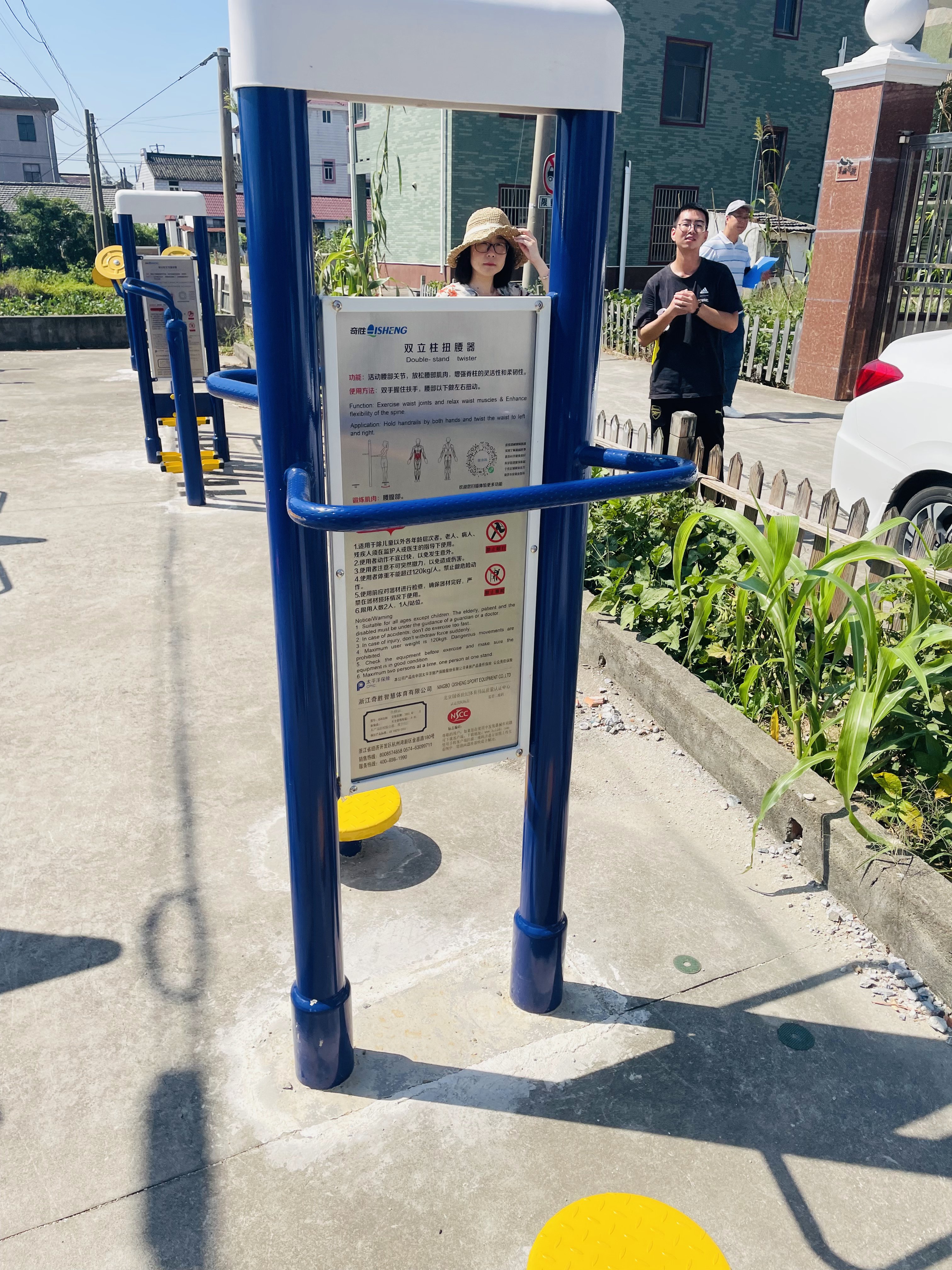 雙立柱扭腰器