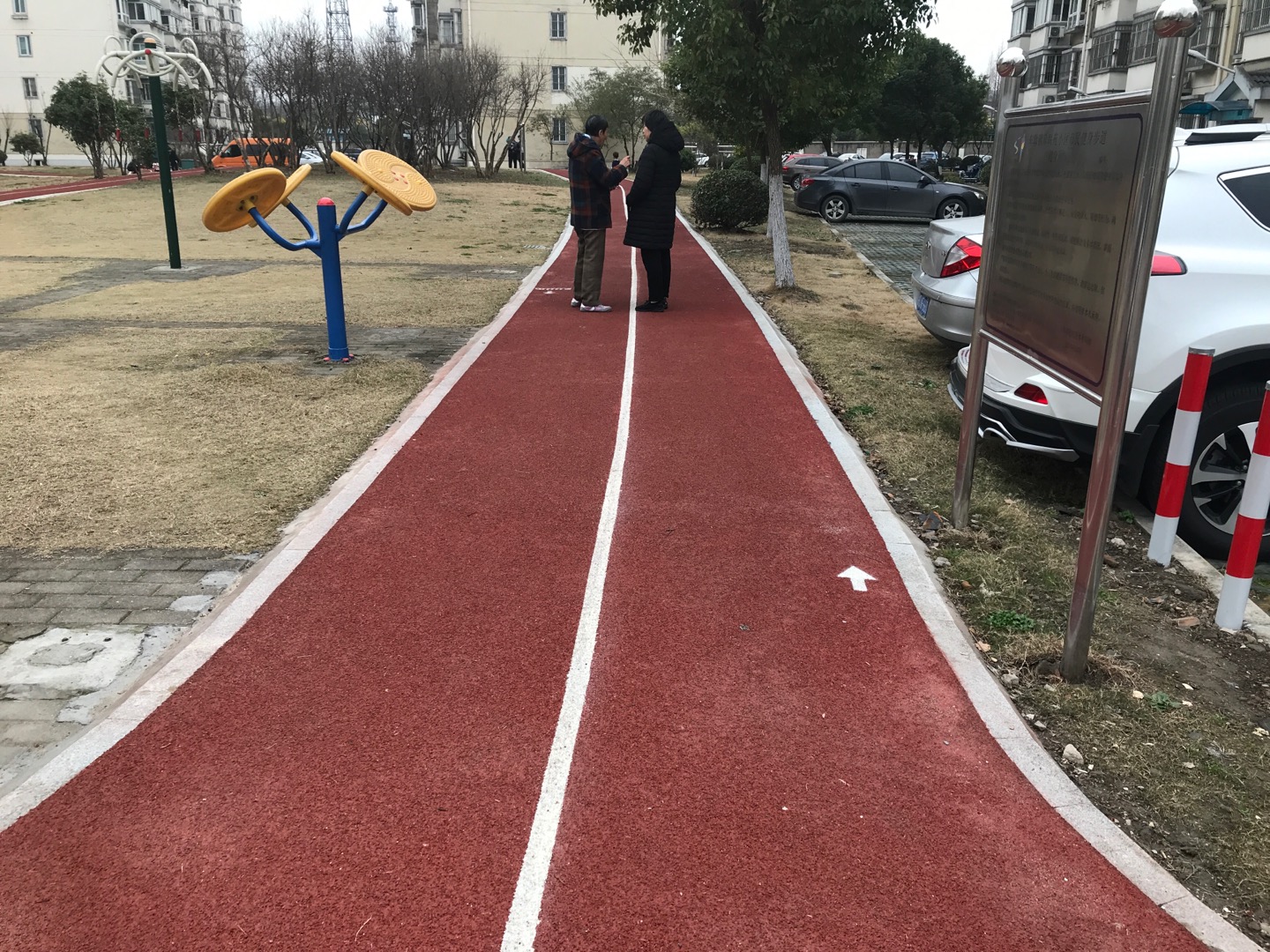 車墩鎮(zhèn)茸聯(lián)苑市民健身步道