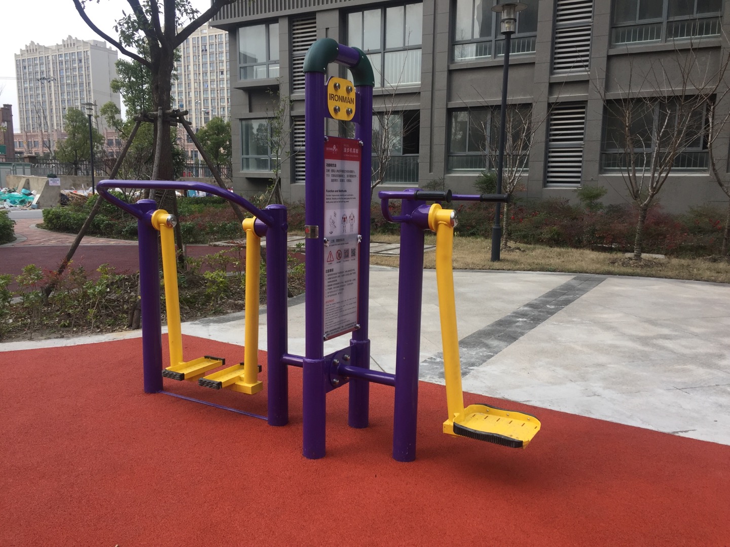 漫步機(jī)晃板