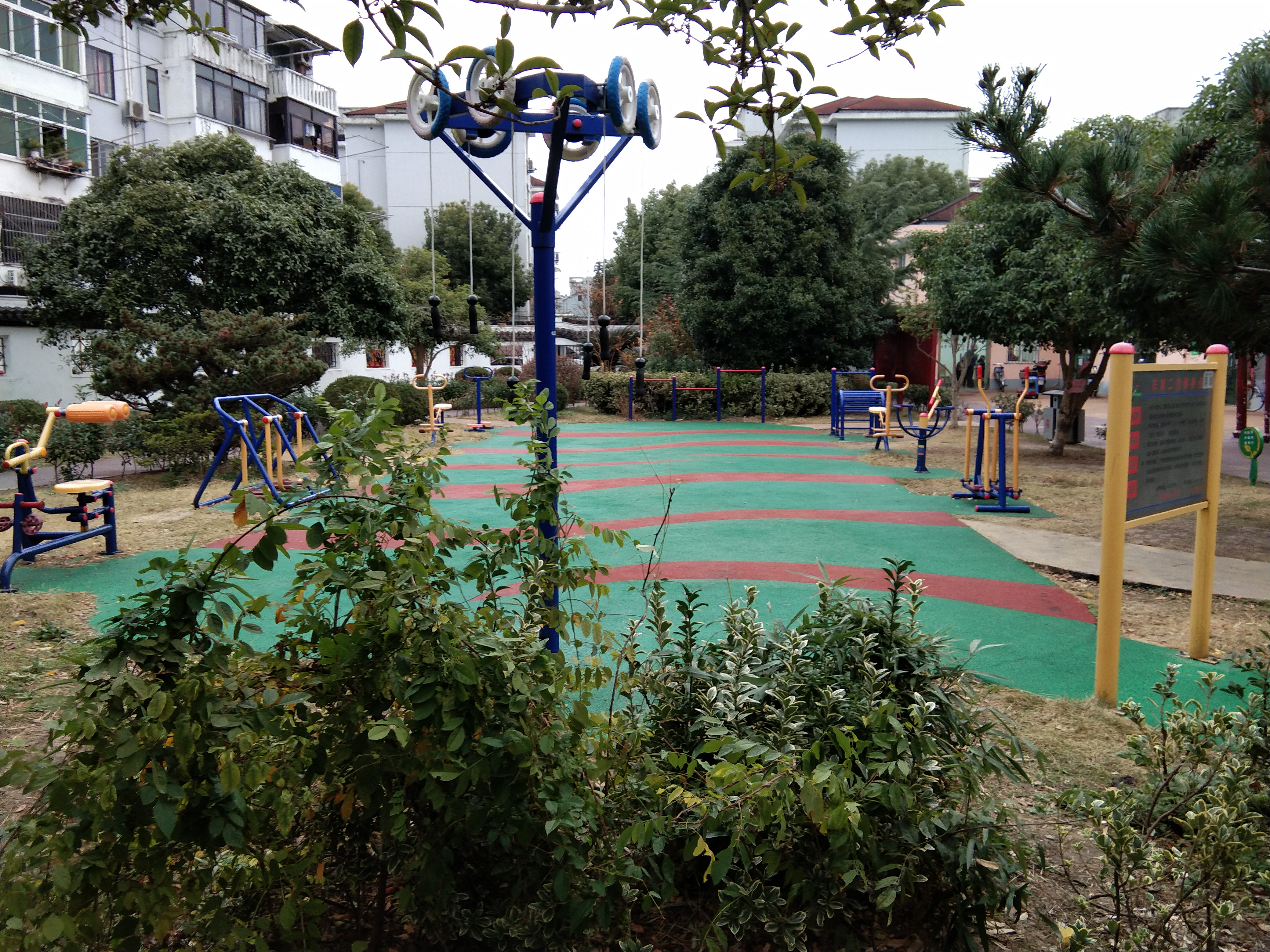 東南二村健身點(diǎn)