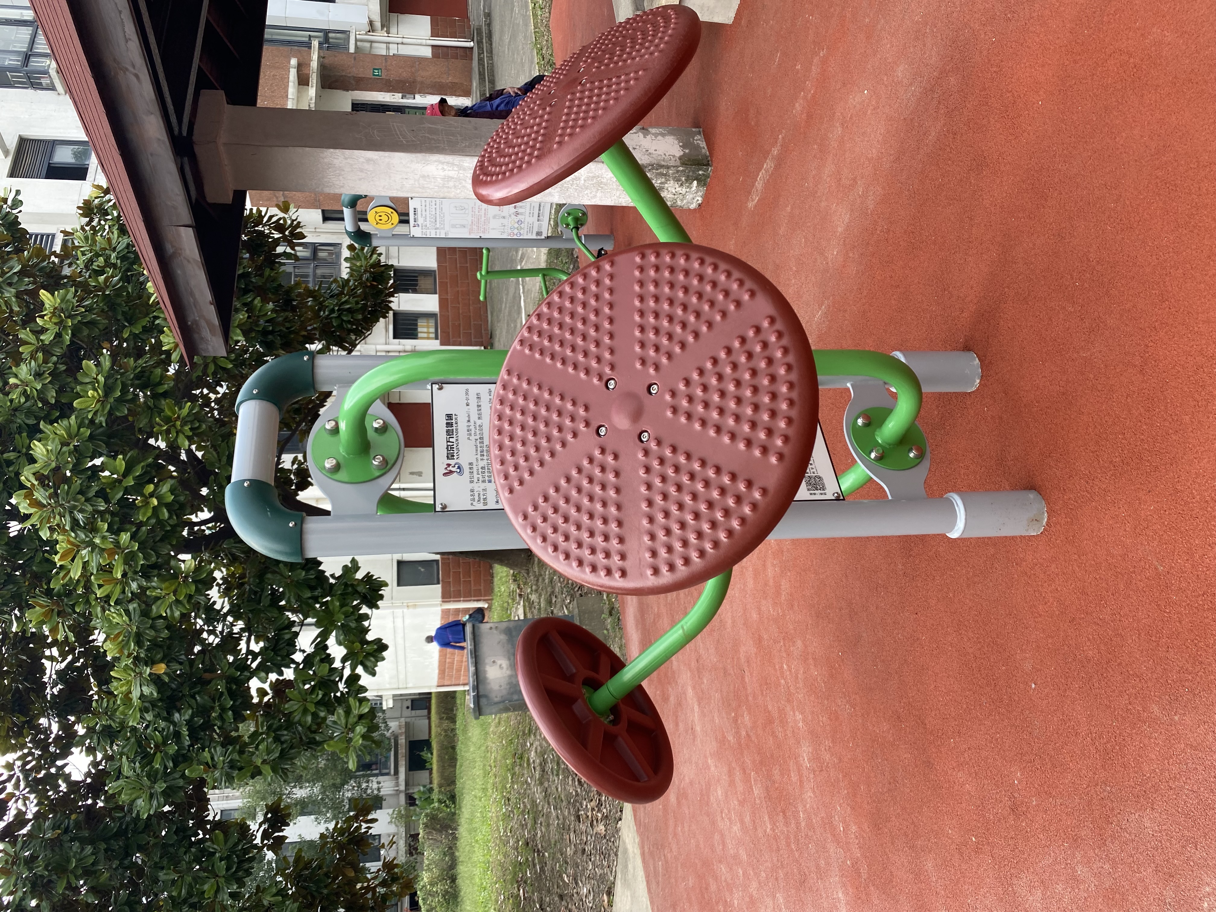 二位揉推器 二位揉推器