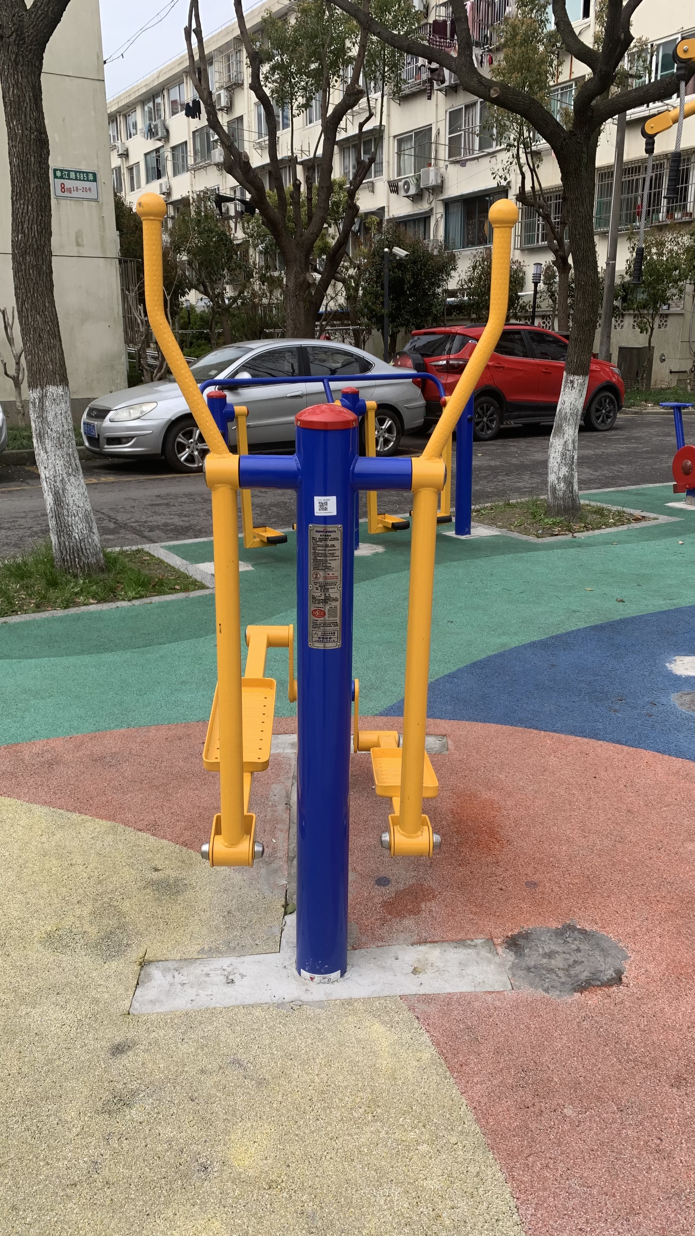 室外橢圓機 室外橢圓機