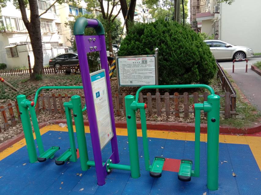 雙位漫步機 雙位漫步機