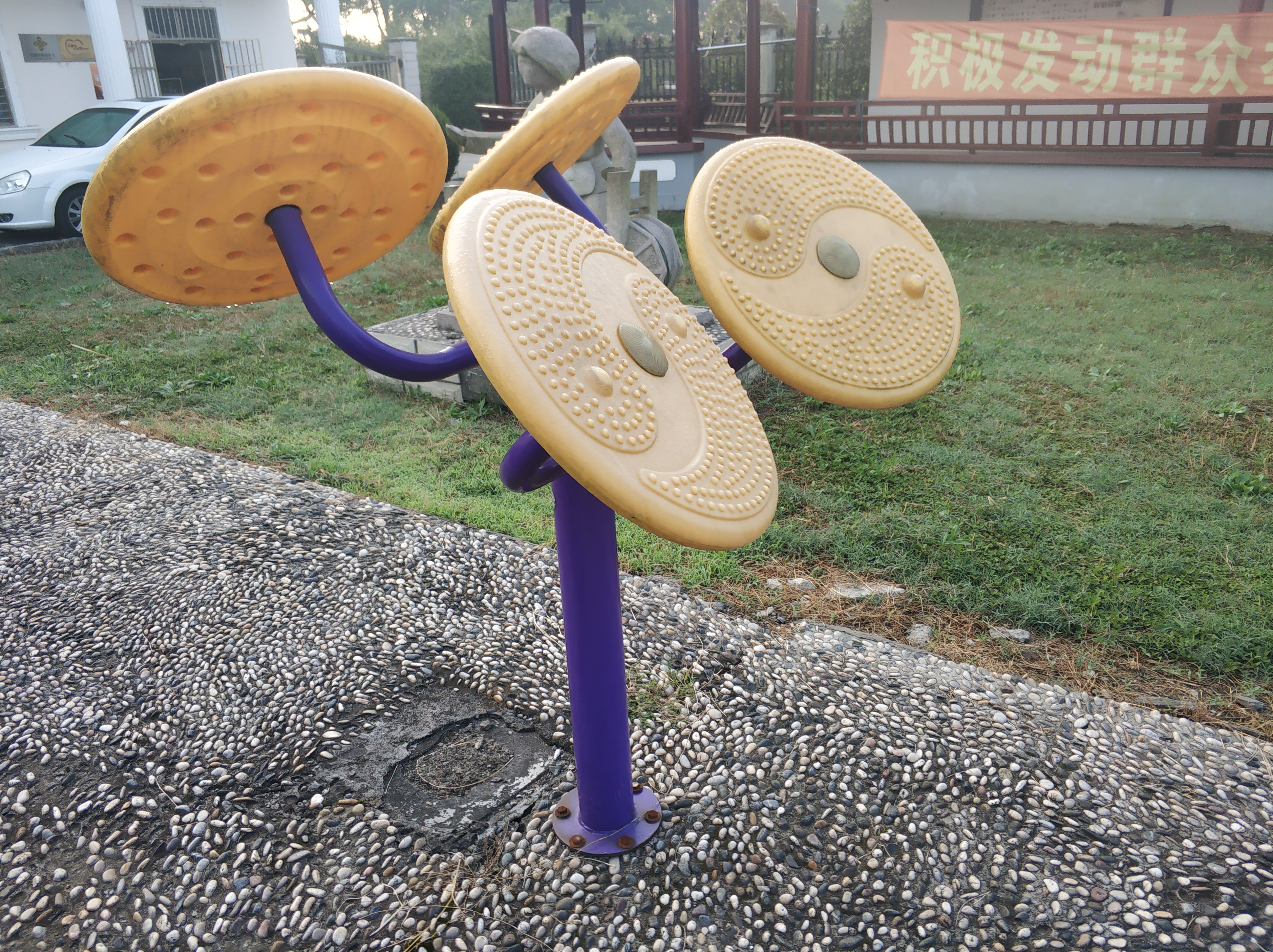 太極云手 太極云手