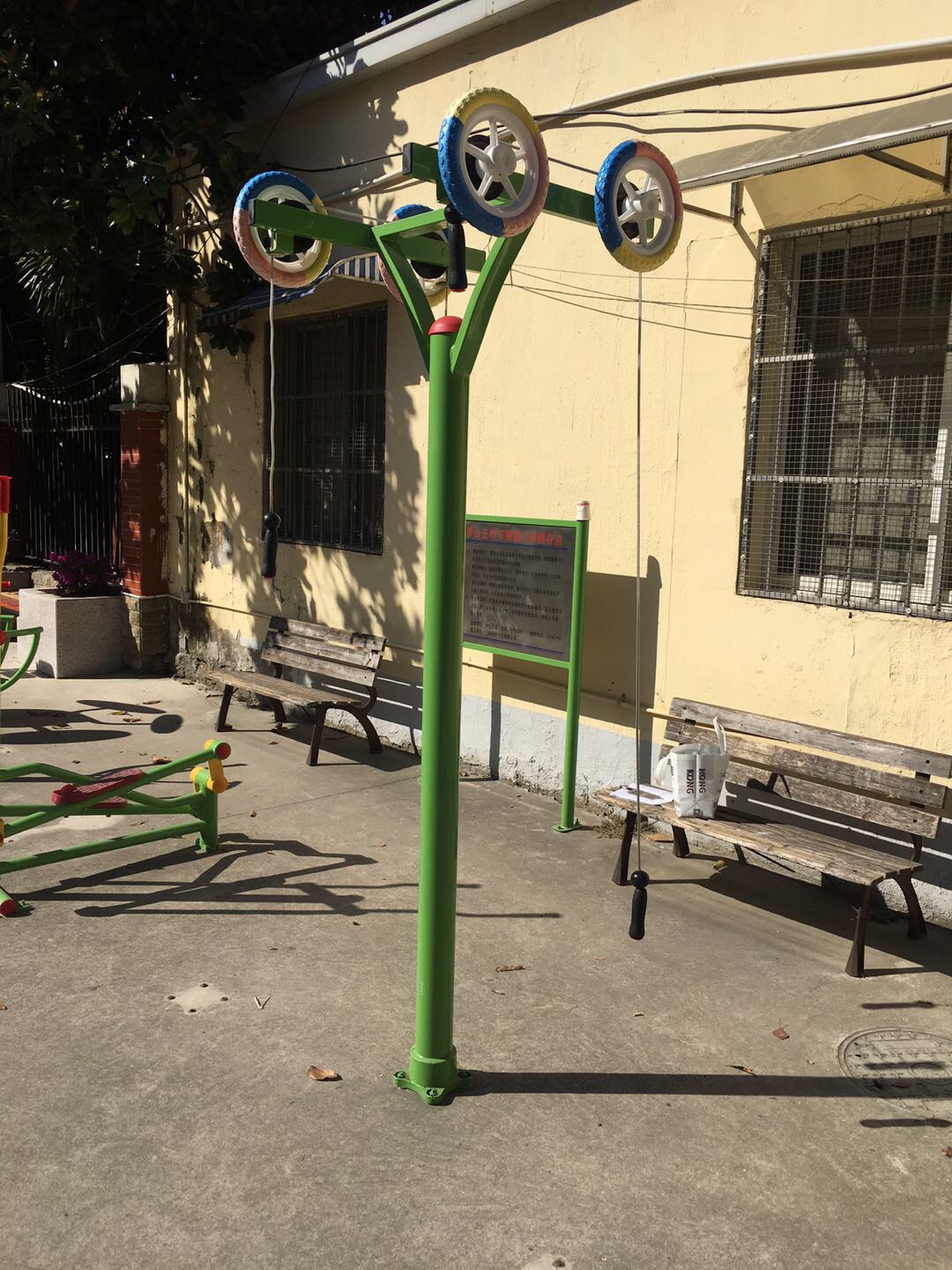 上肢牽引器 上肢牽引器