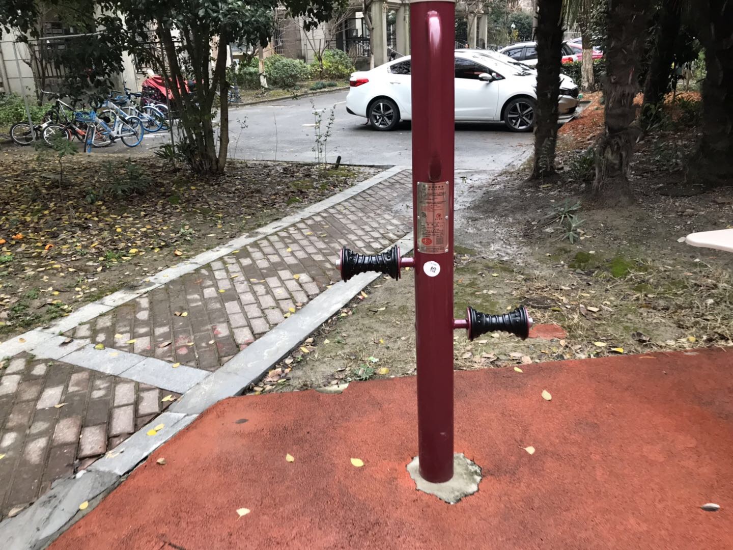 手部-腿部按摩器