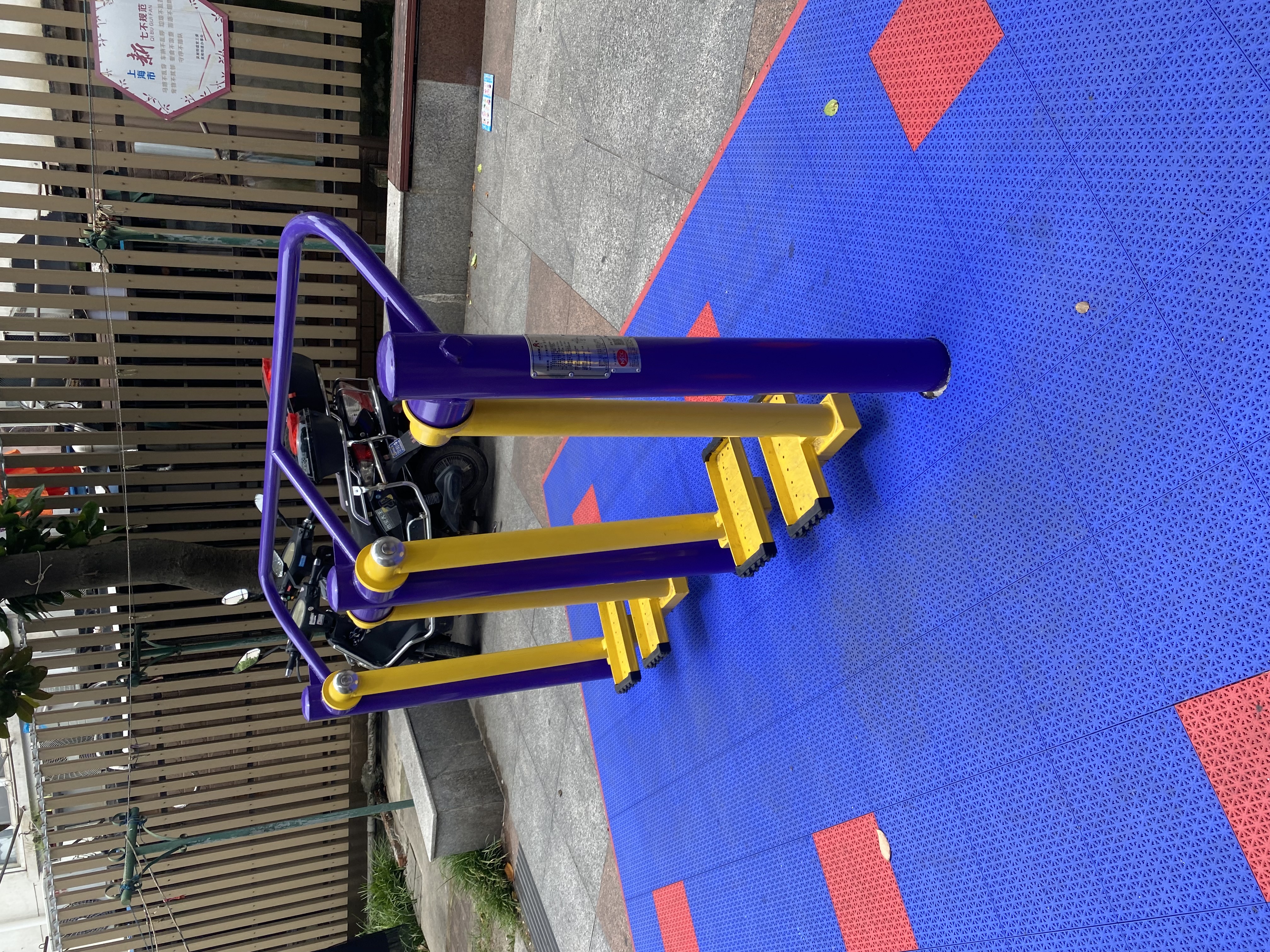 太空漫步機(jī) 太空漫步機(jī)