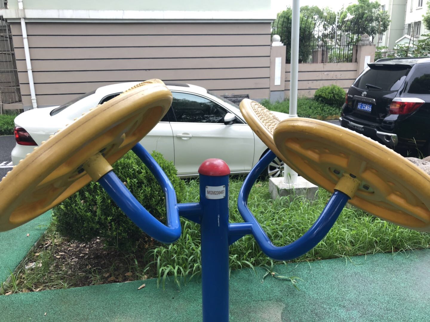 太極云手 太極云手