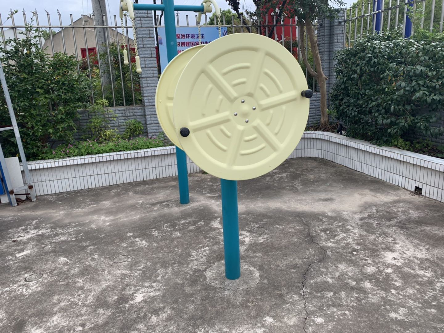 快樂(lè)大轉(zhuǎn)輪