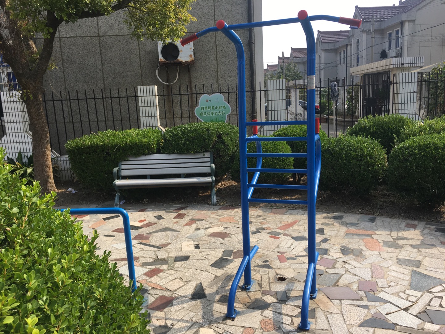 多功能訓(xùn)練器