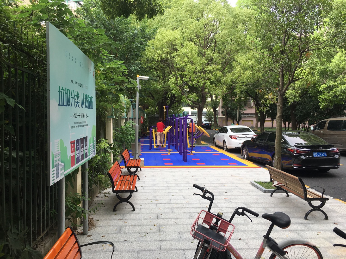 乾溪六居益智健身點