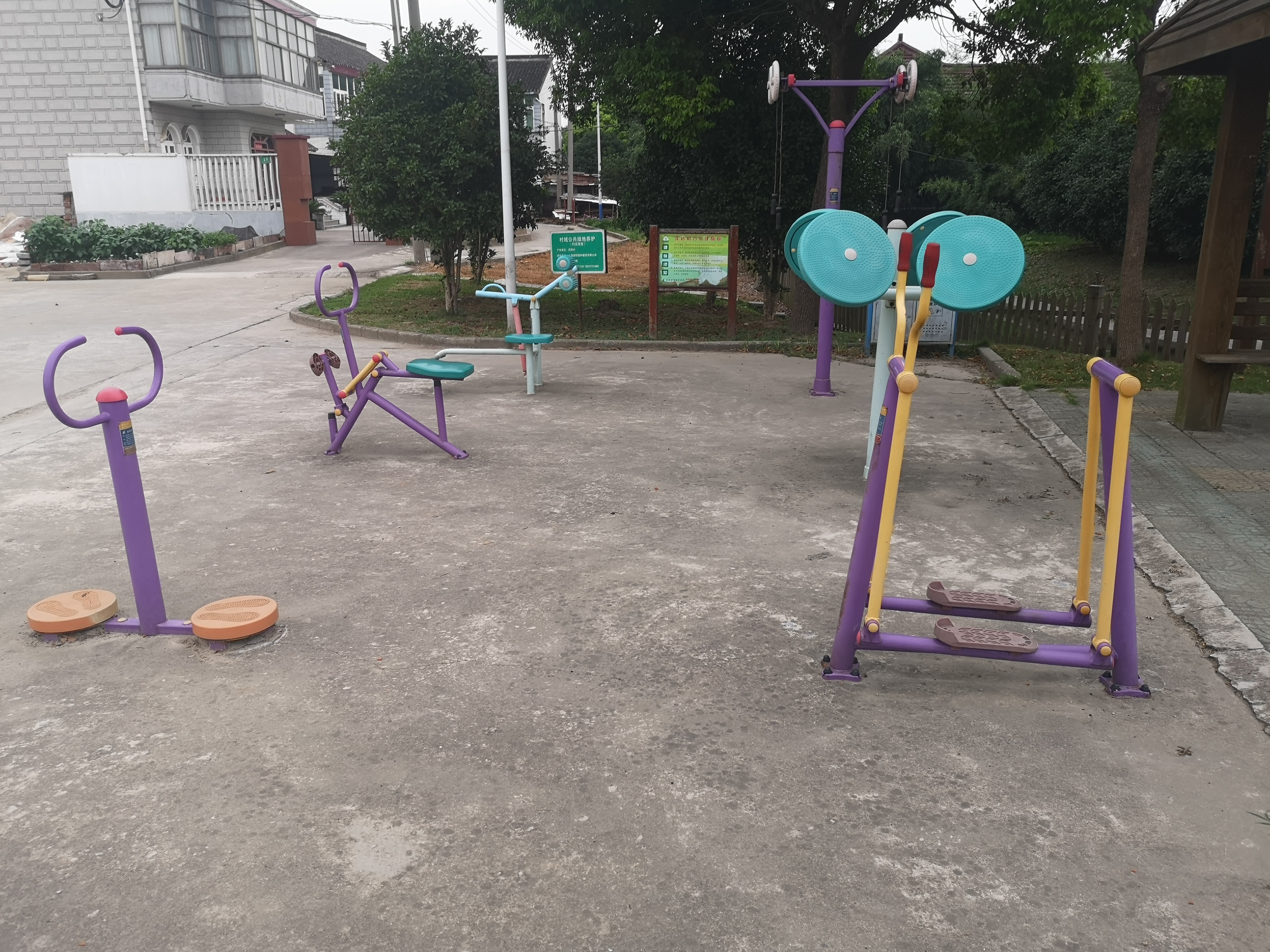 洋橋村方何健身點