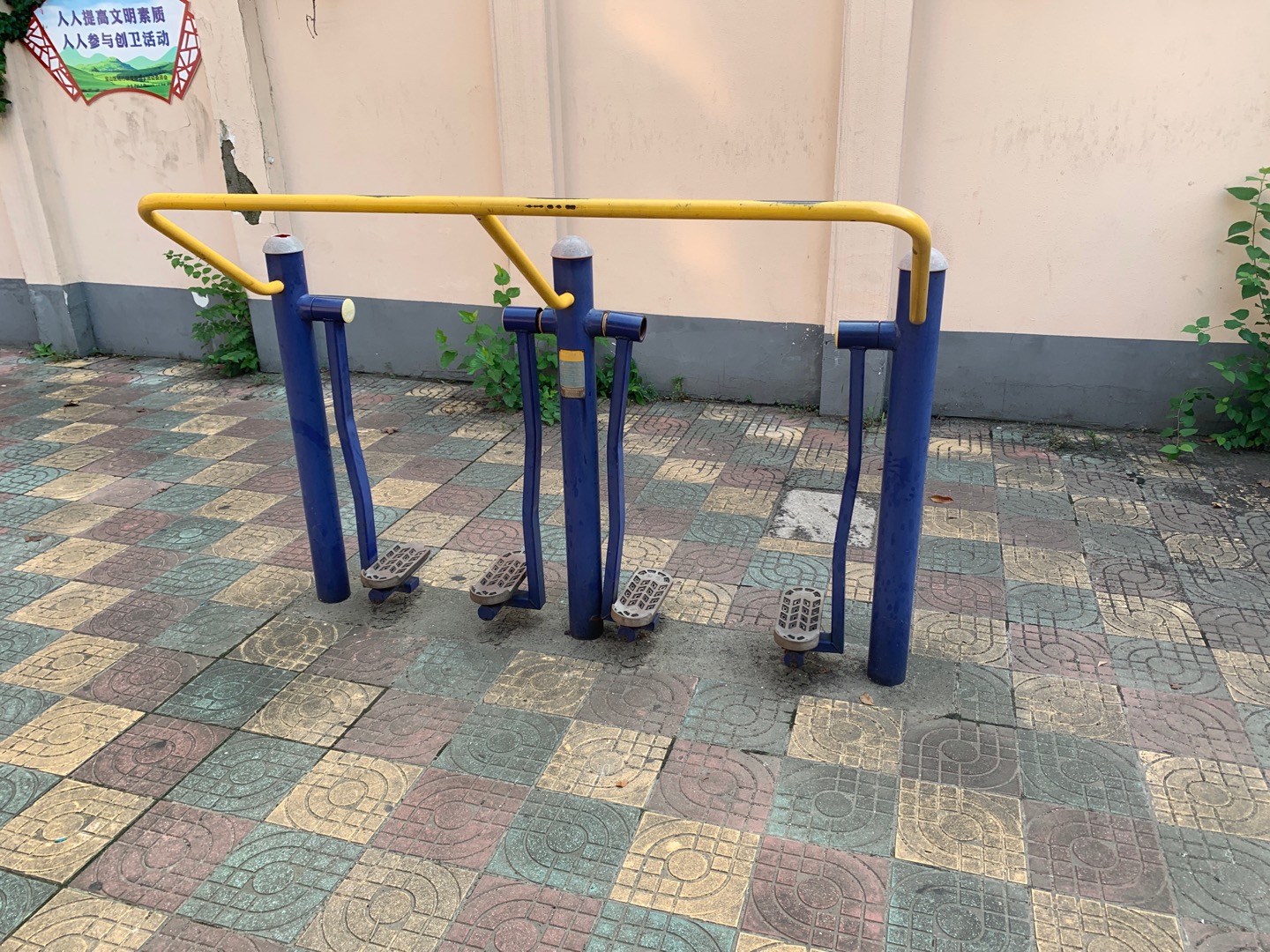 太空漫步器 太空漫步器