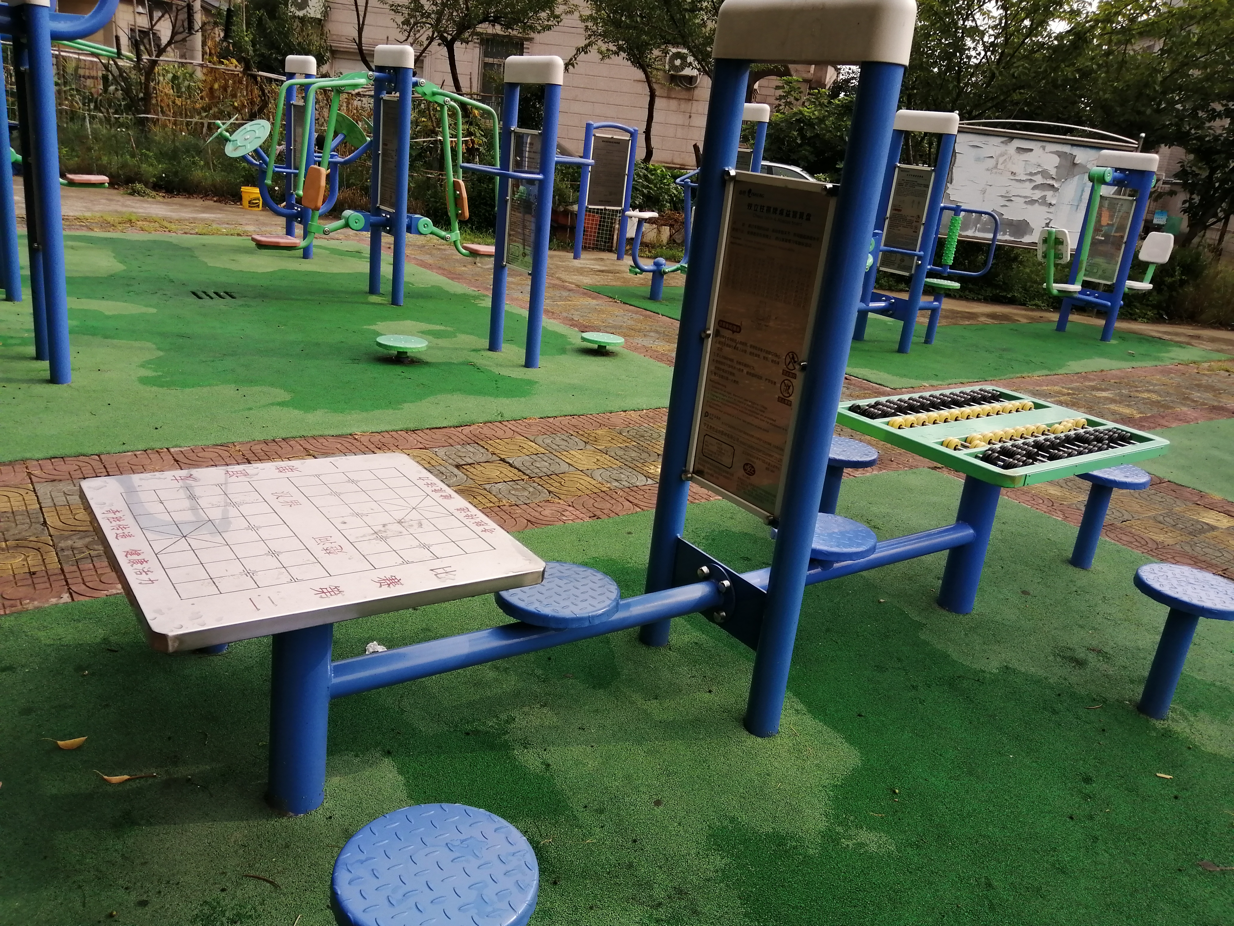 雙立柱棋牌桌益智算盤