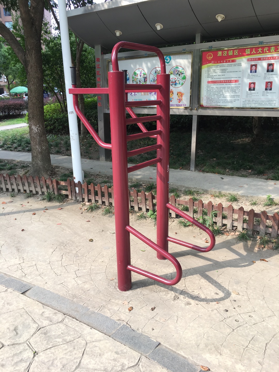 多功能訓(xùn)練器 多功能訓(xùn)練器