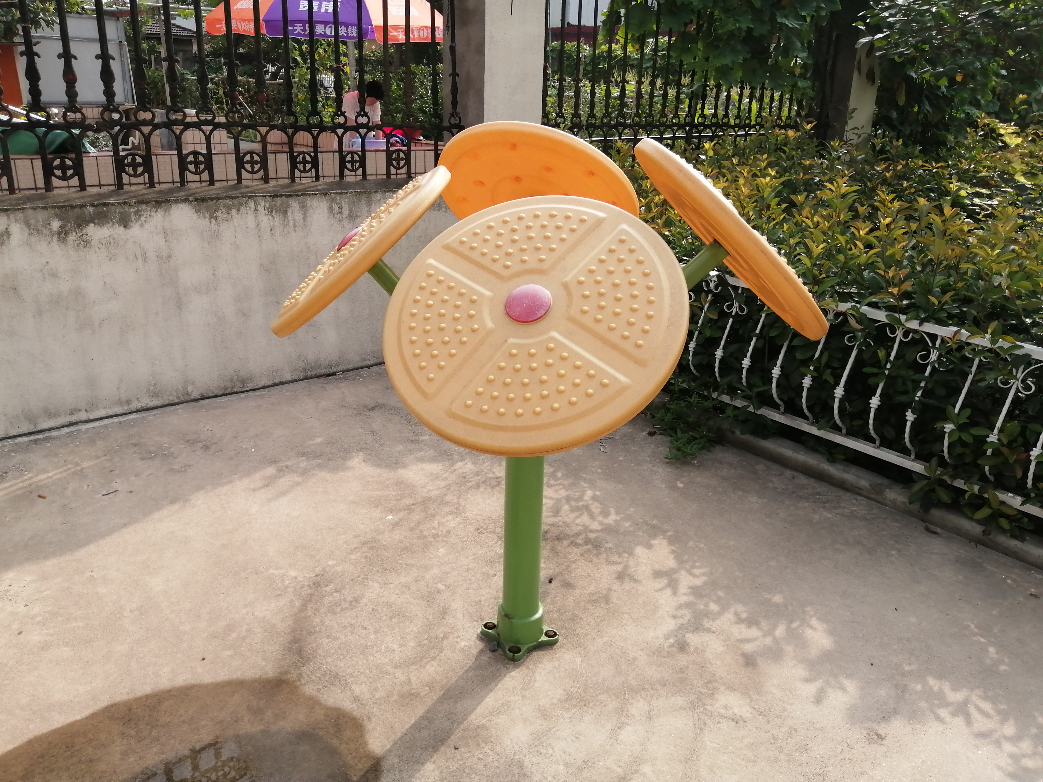 太極云手 太極云手