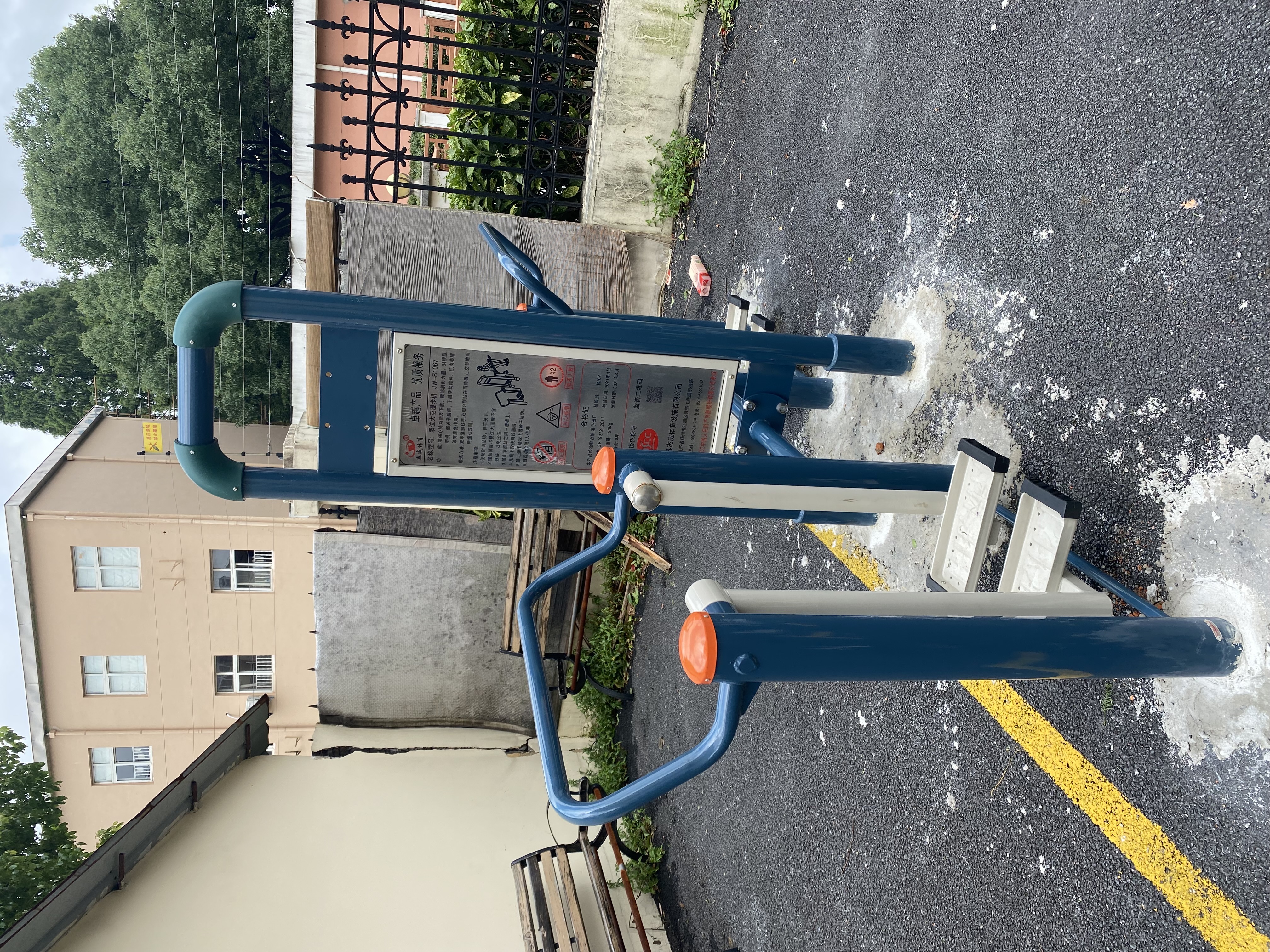 二位太空漫步機(jī) 二位太空漫步機(jī)