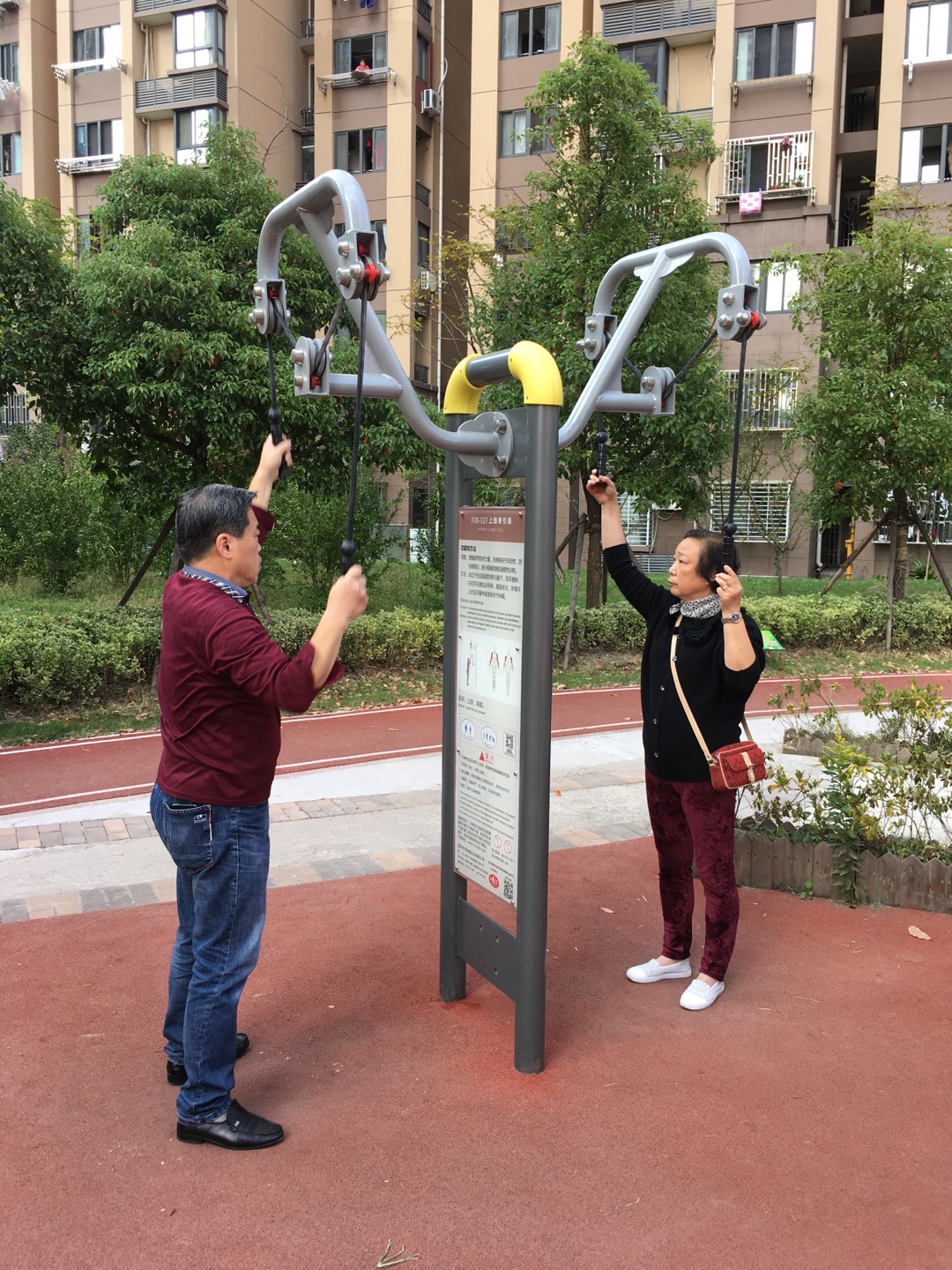 上肢牽引器 上肢牽引器