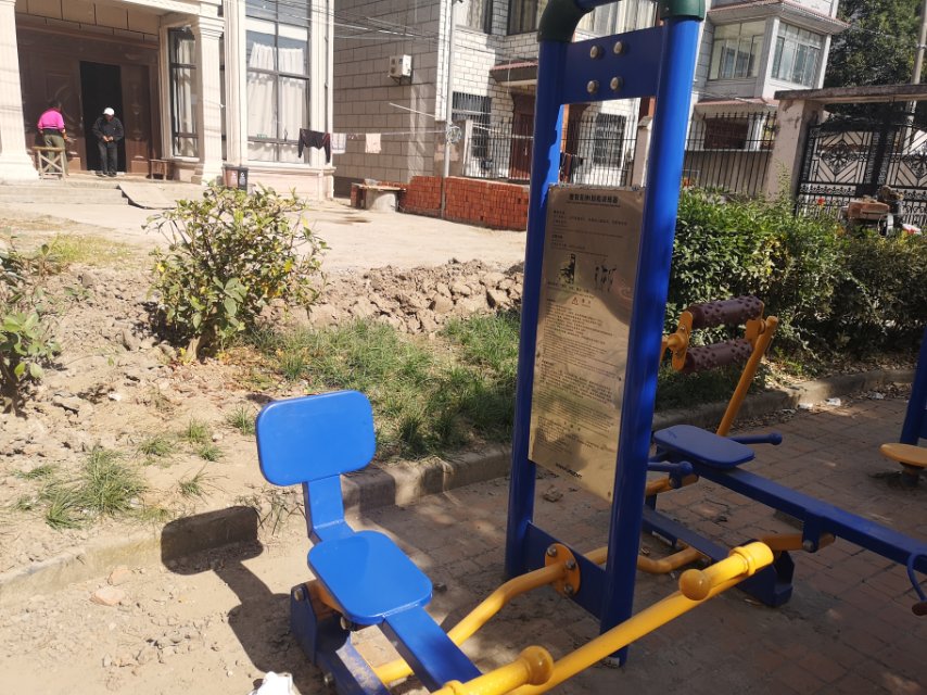 腹背屈伸/劃船訓練器