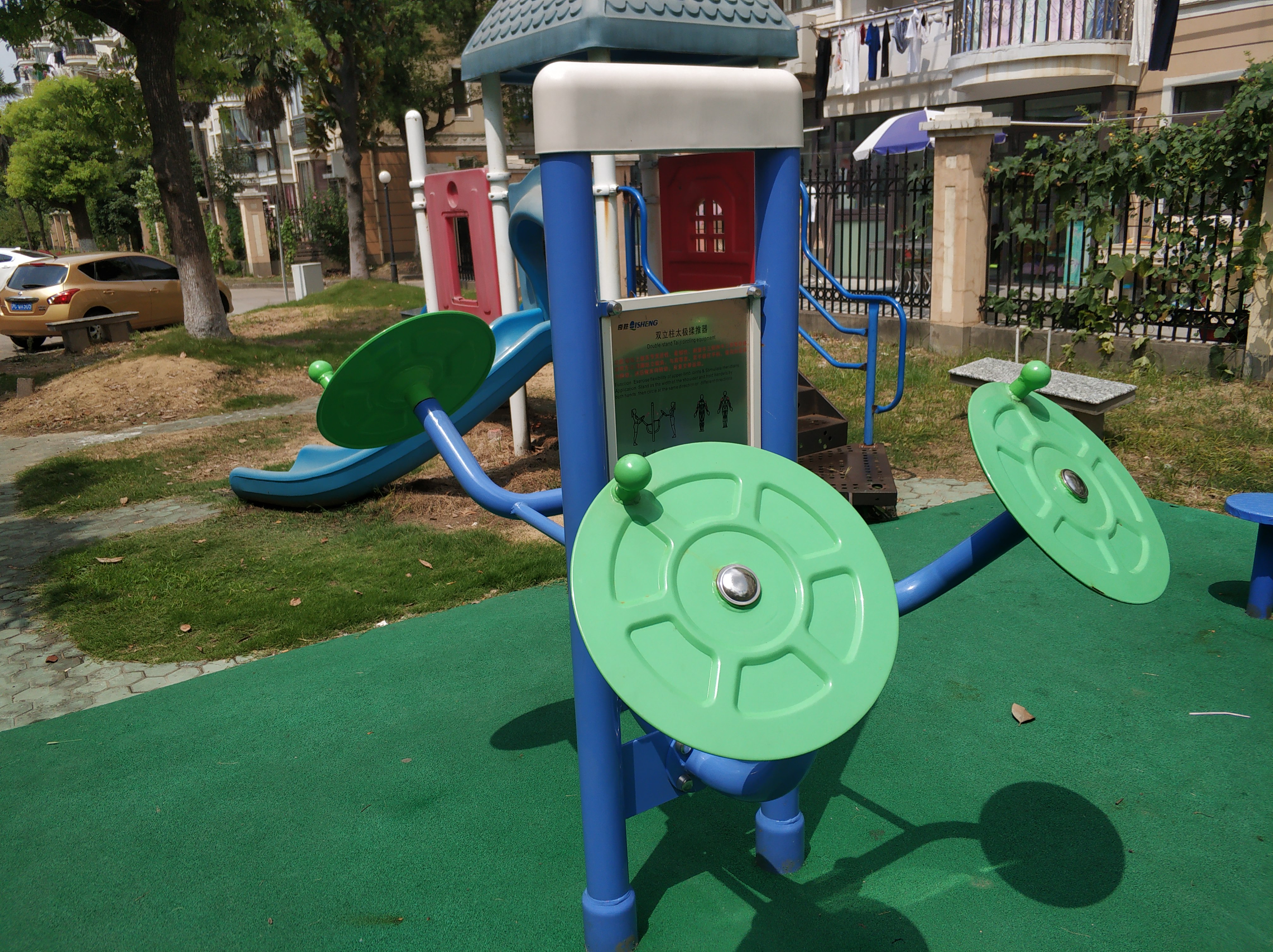 雙立柱太極揉推器 雙立柱太極揉推器