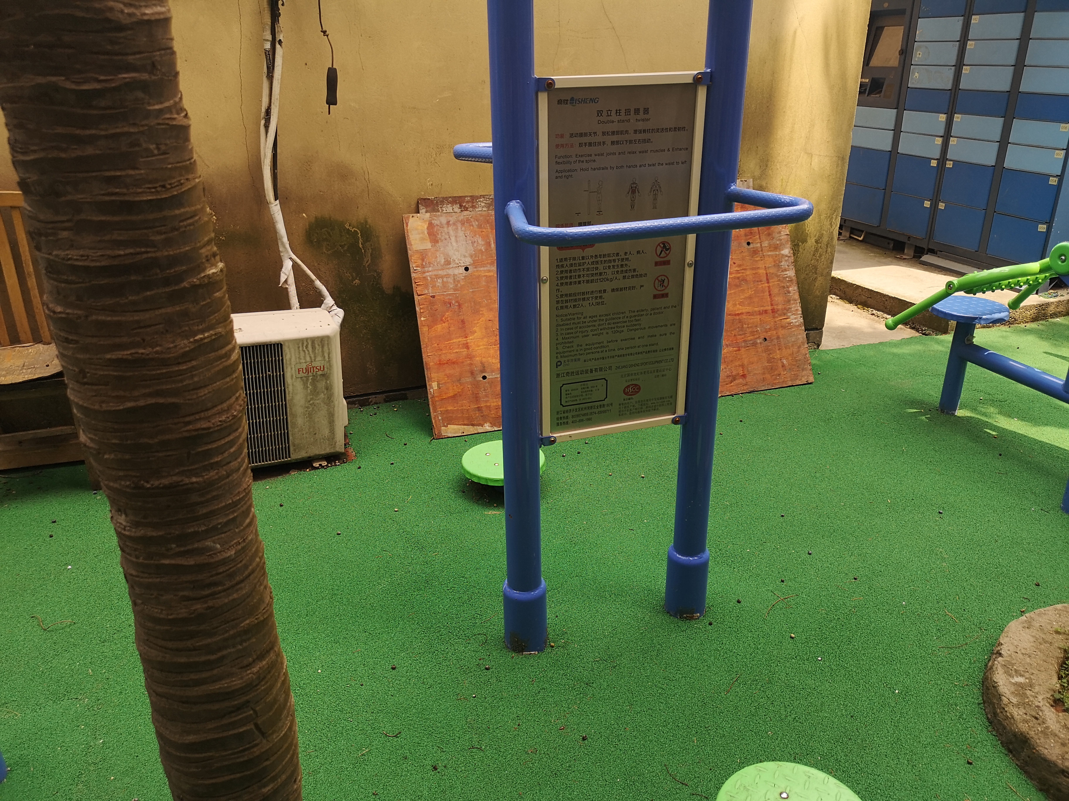 雙立柱扭腰器