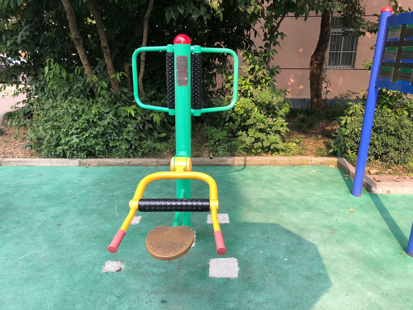 坐式腰背按摩器 坐式腰背按摩器