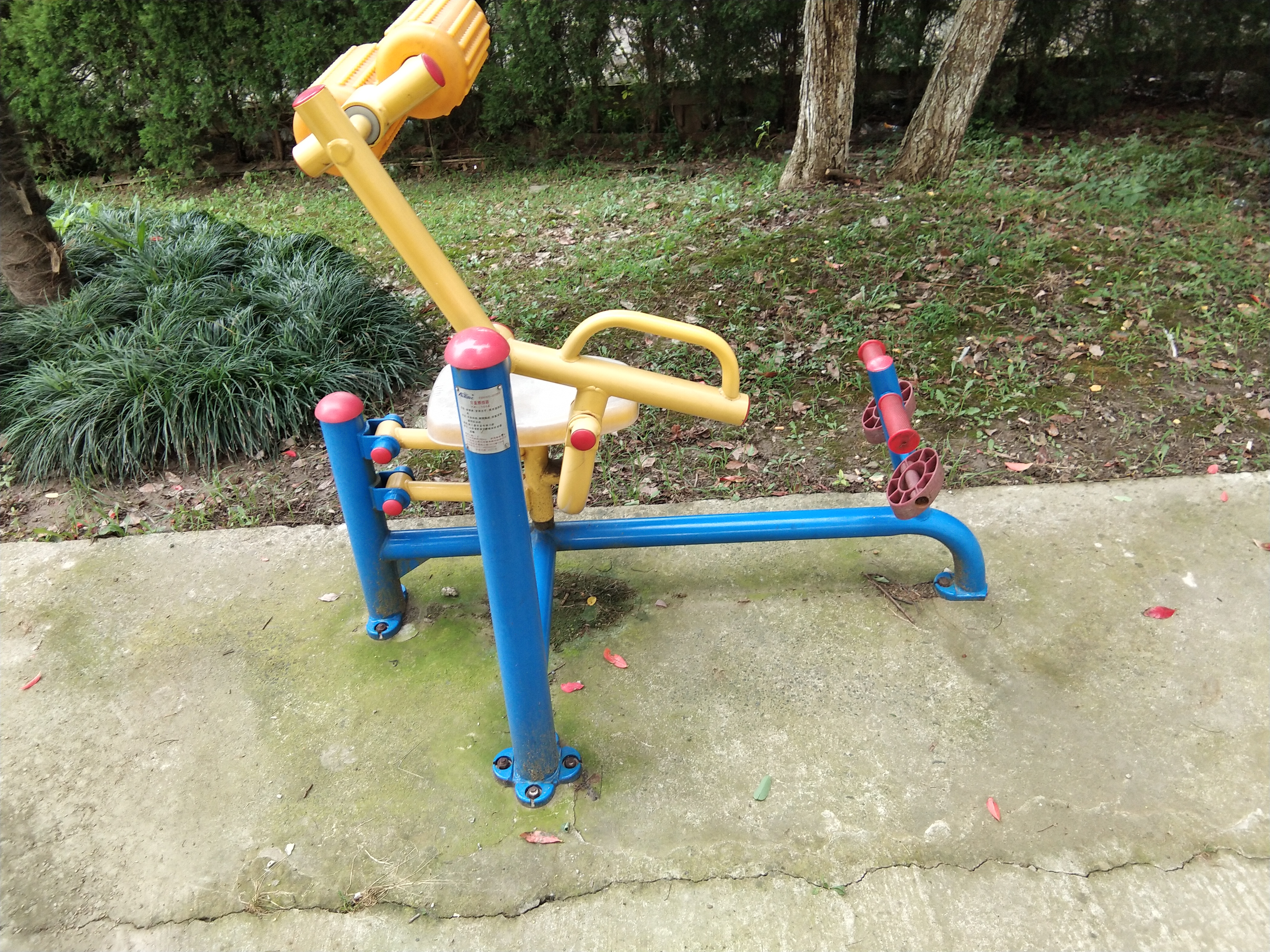 自重腰腹器 自重腰腹器