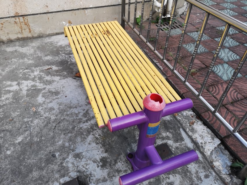 仰臥起平臺 仰臥起平臺