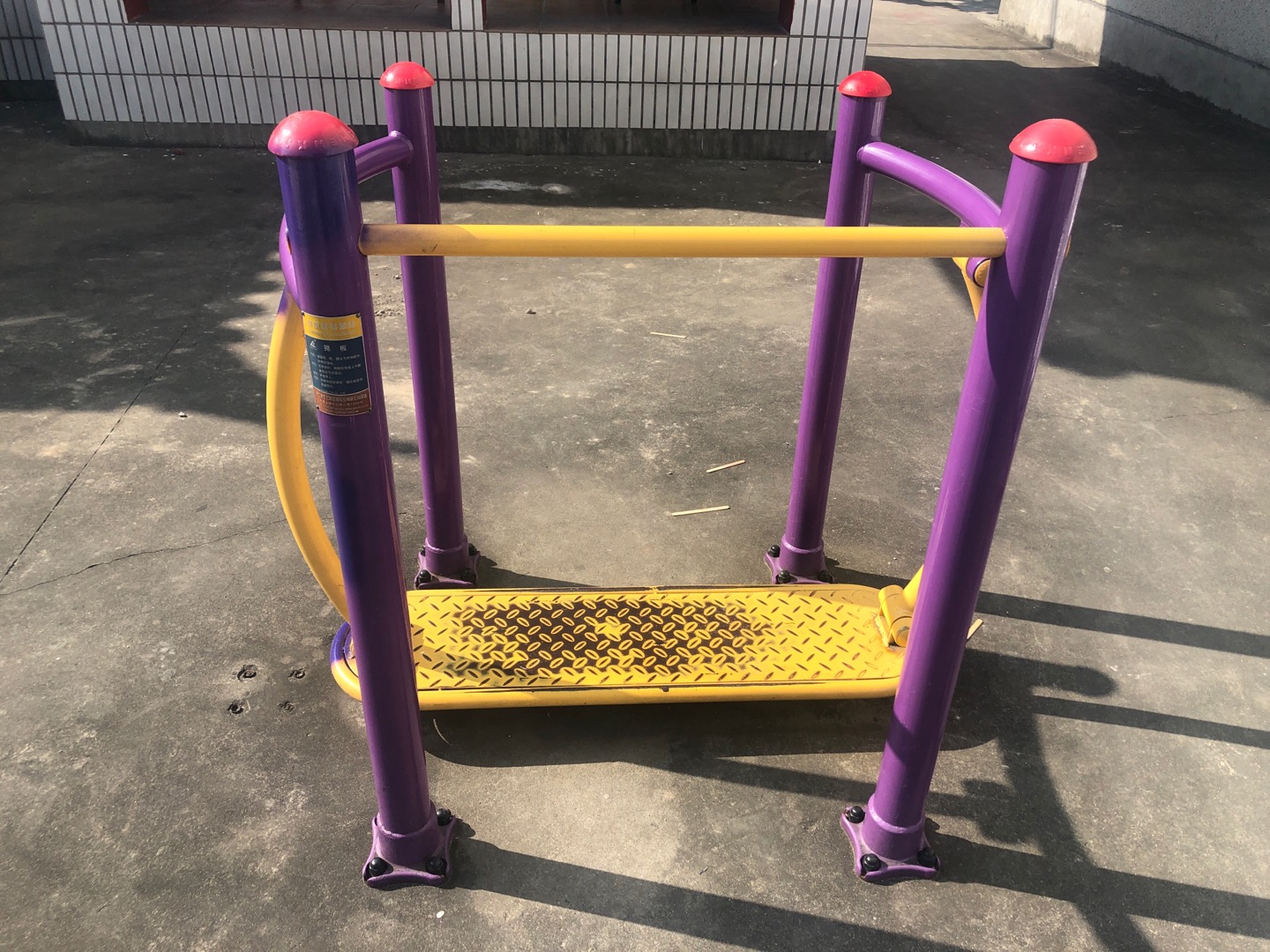 晃板健身器 晃板健身器