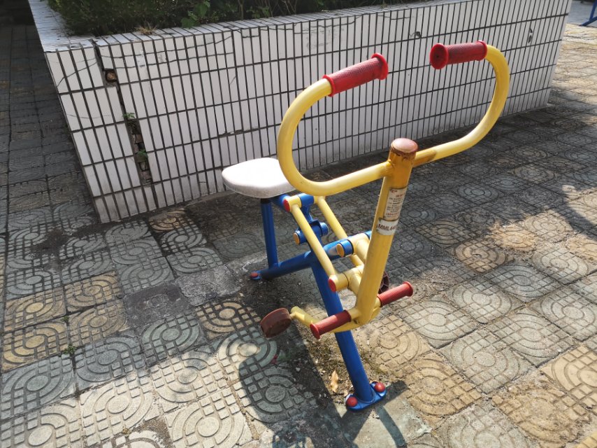 健騎機(jī) 健騎機(jī)