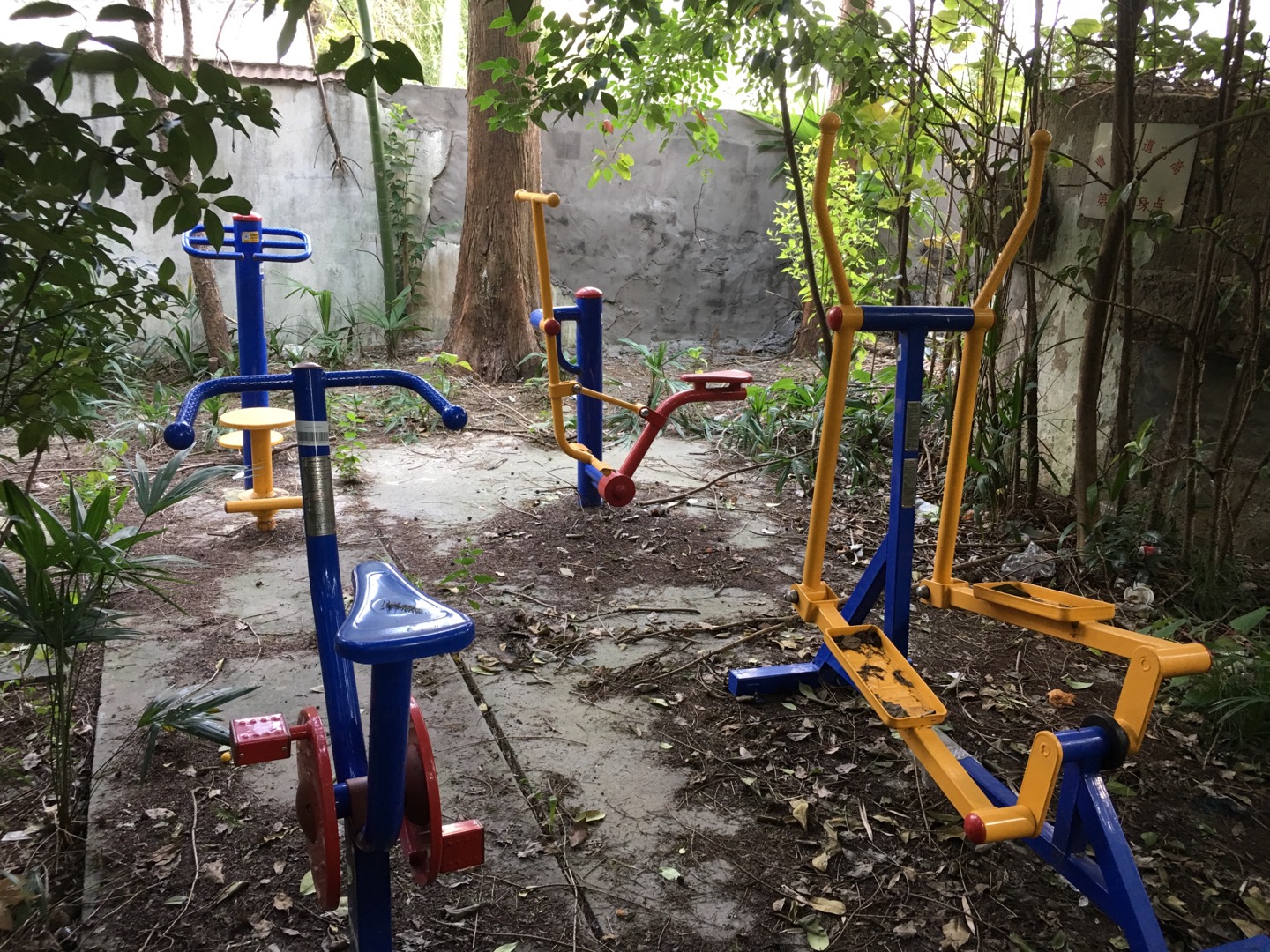 蘭苑市民健身點