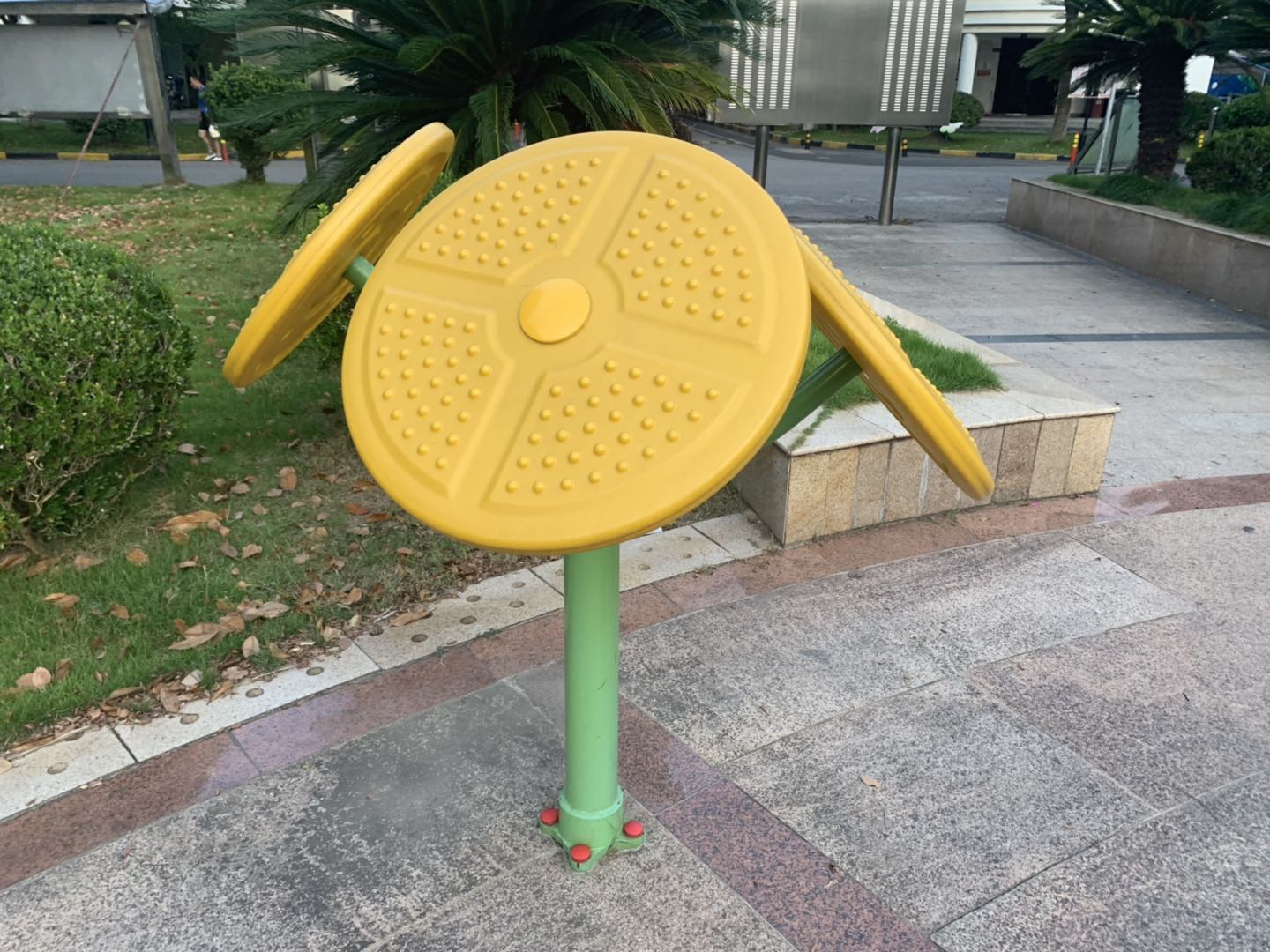 太極云手 太極云手