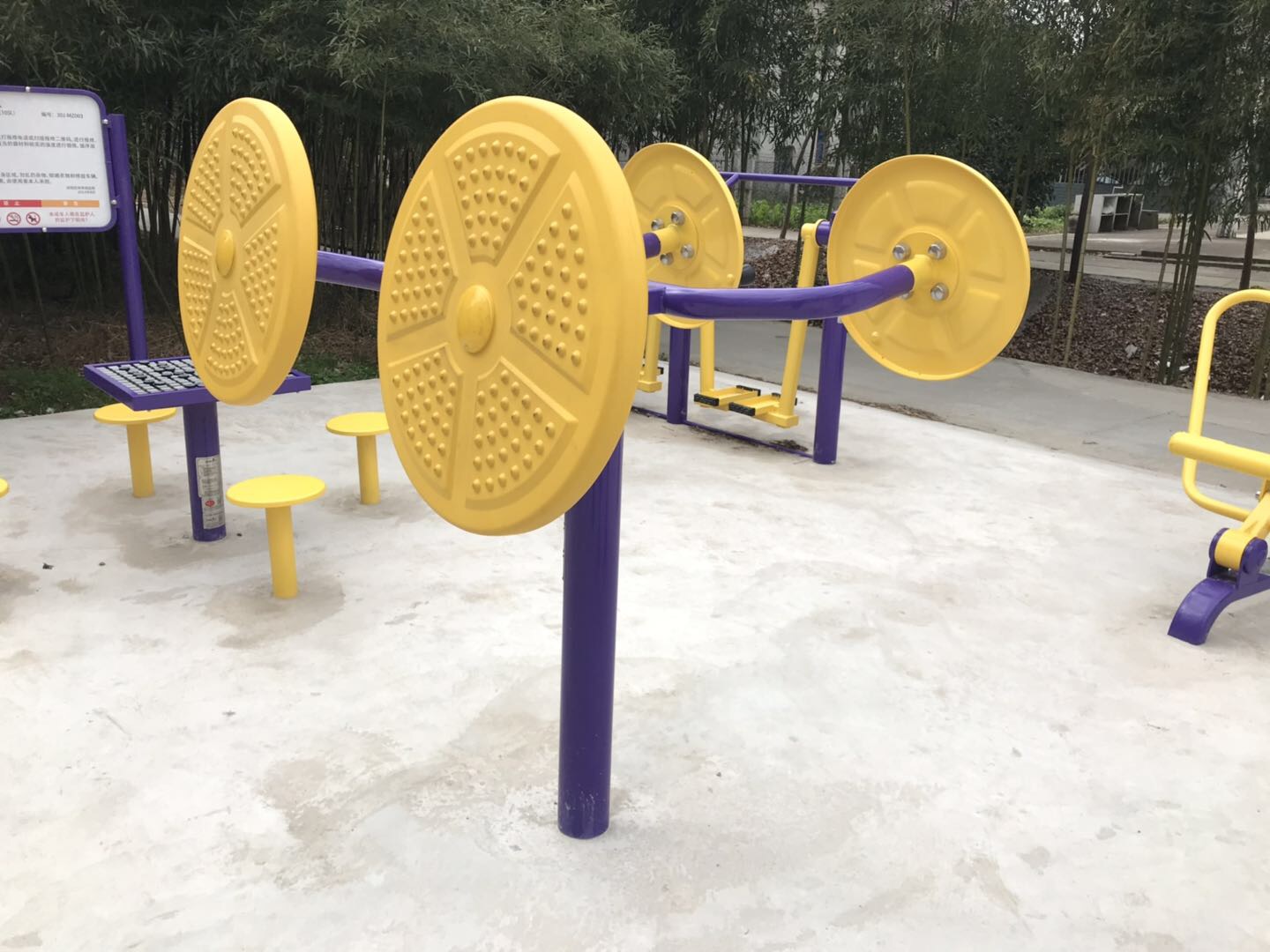 輪盤訓(xùn)練器