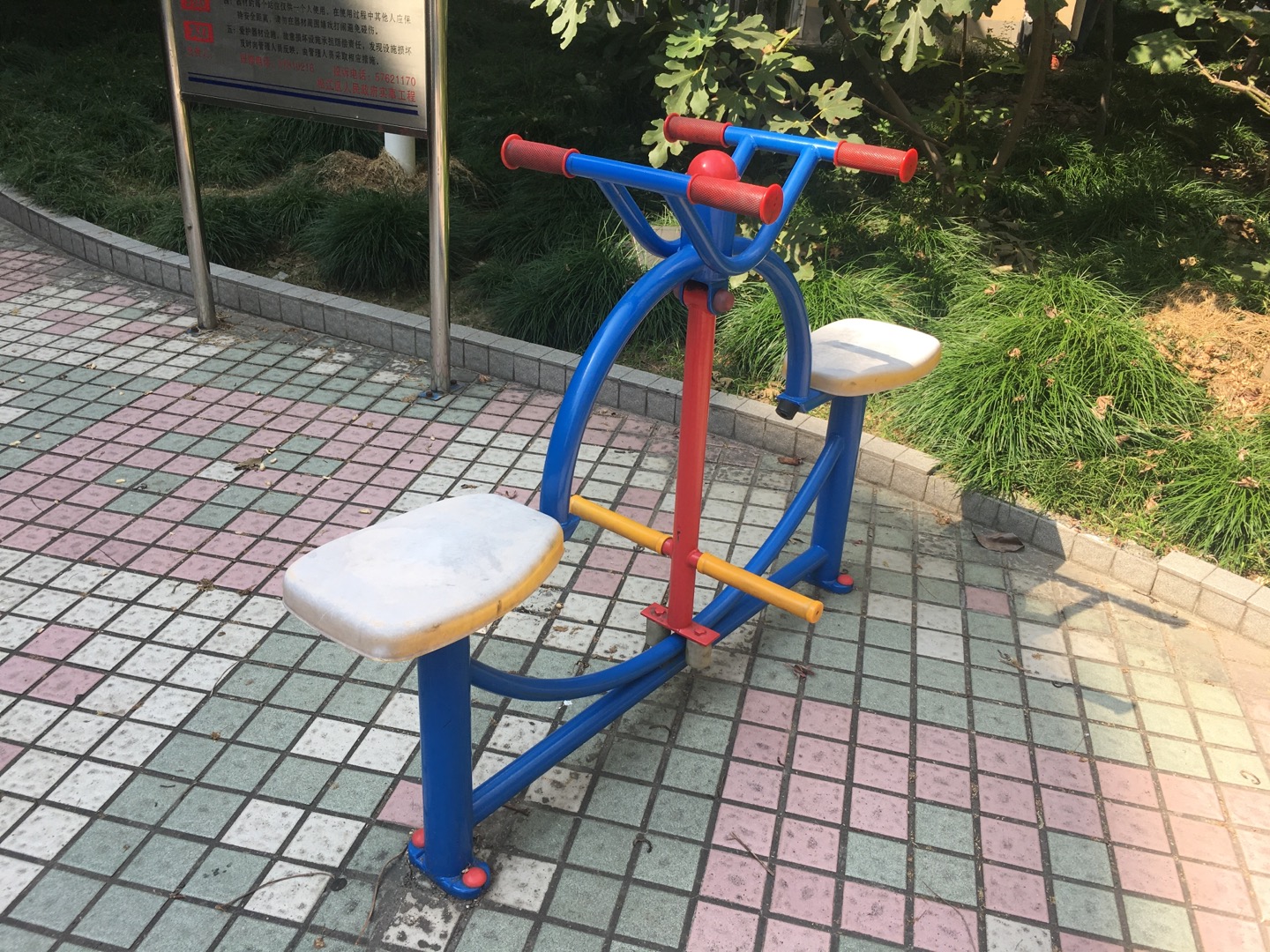 下肢鍛煉器 下肢鍛煉器