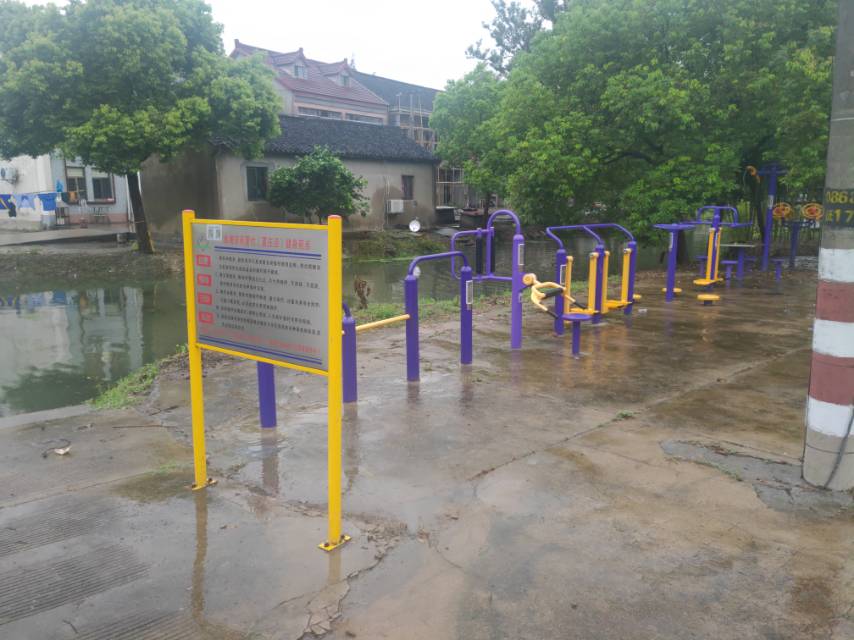 蒸夏村（夏莊涇）健身點(diǎn)