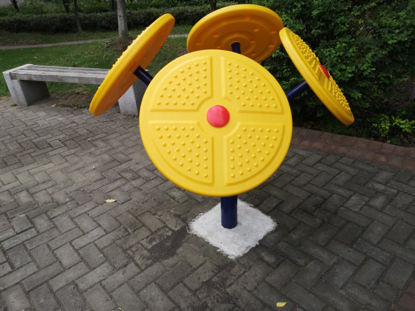 太極云手 太極云手