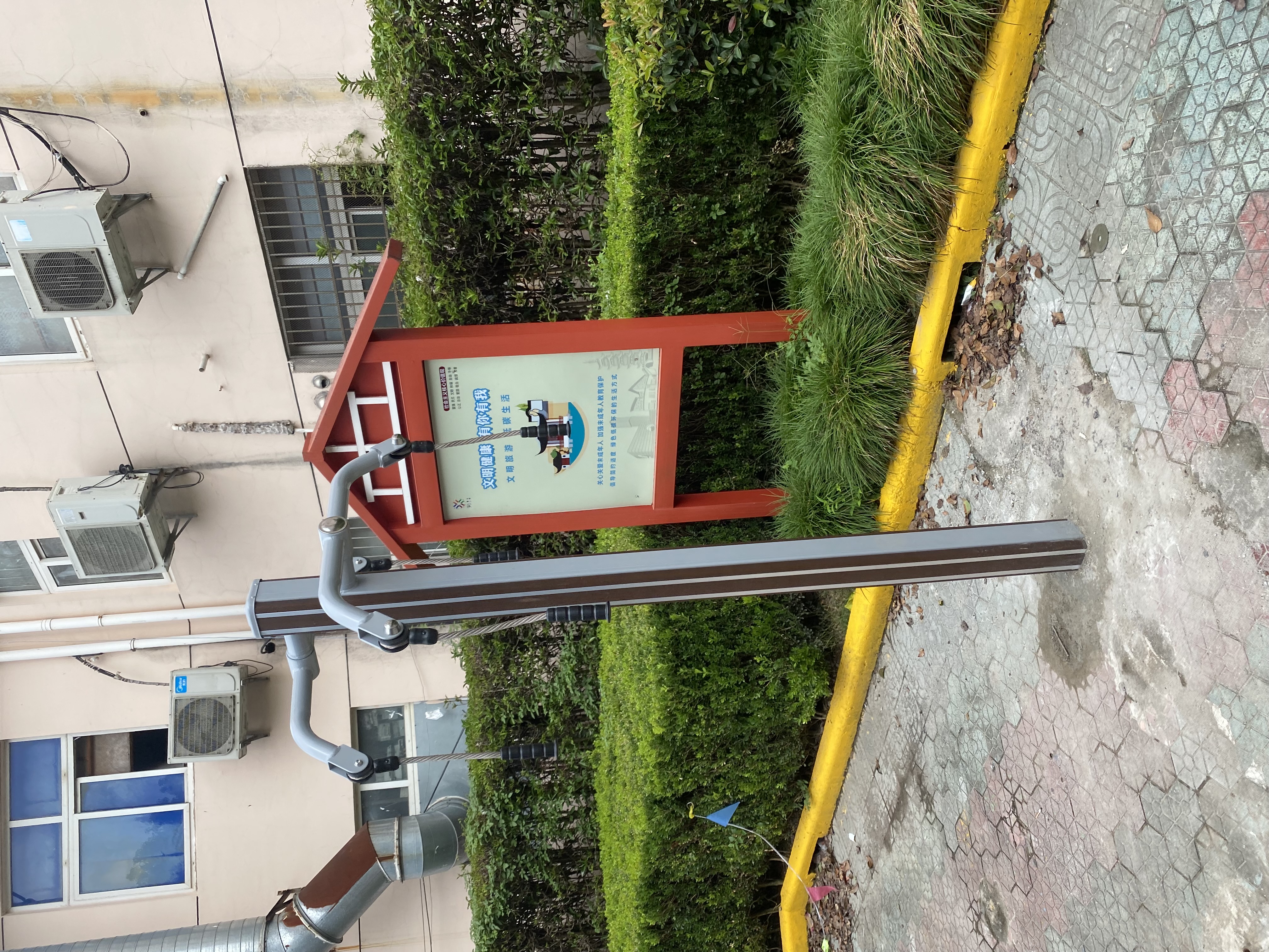 上肢牽引器 上肢牽引器