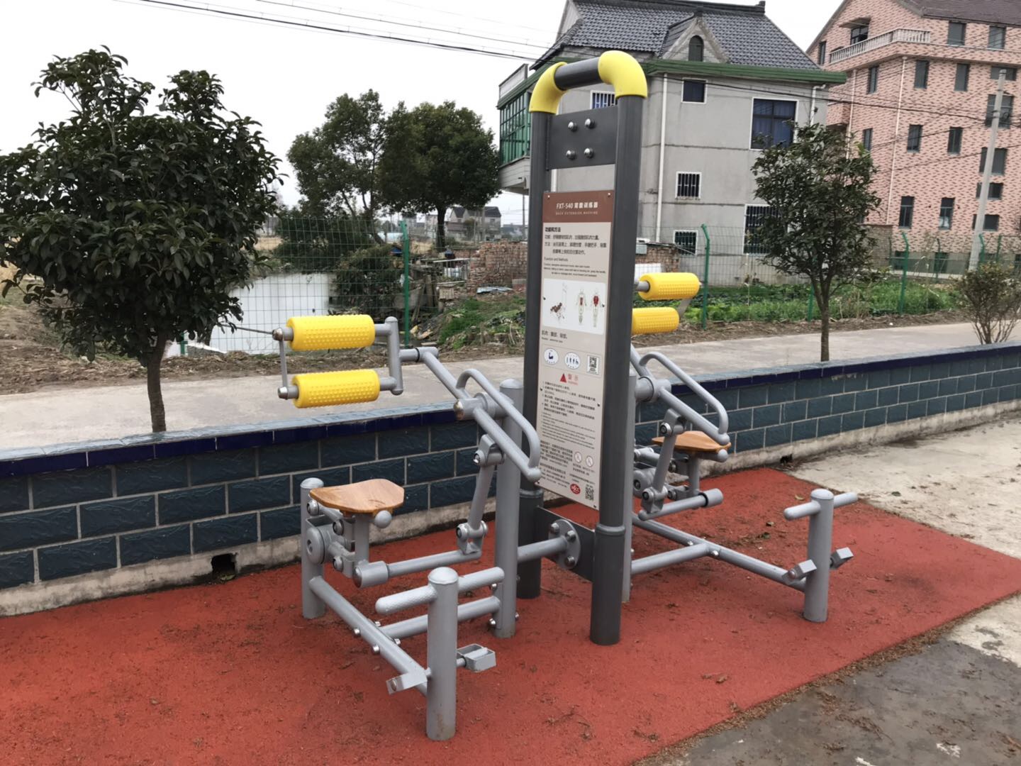 背腹肌訓(xùn)練器 背腹肌訓(xùn)練器