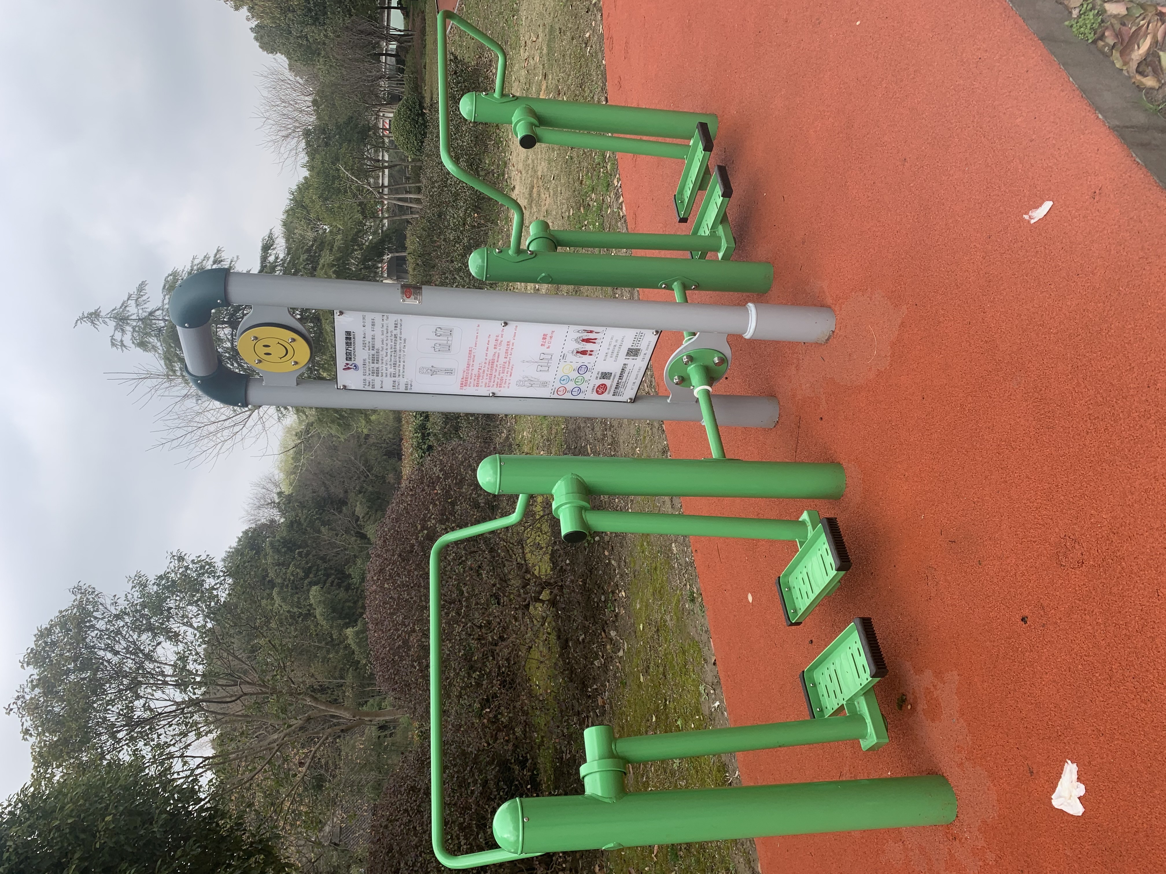 雙位漫步機(jī) 雙位漫步機(jī)