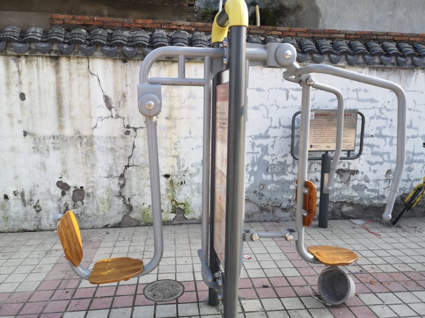 上下肢訓(xùn)練器 上下肢訓(xùn)練器