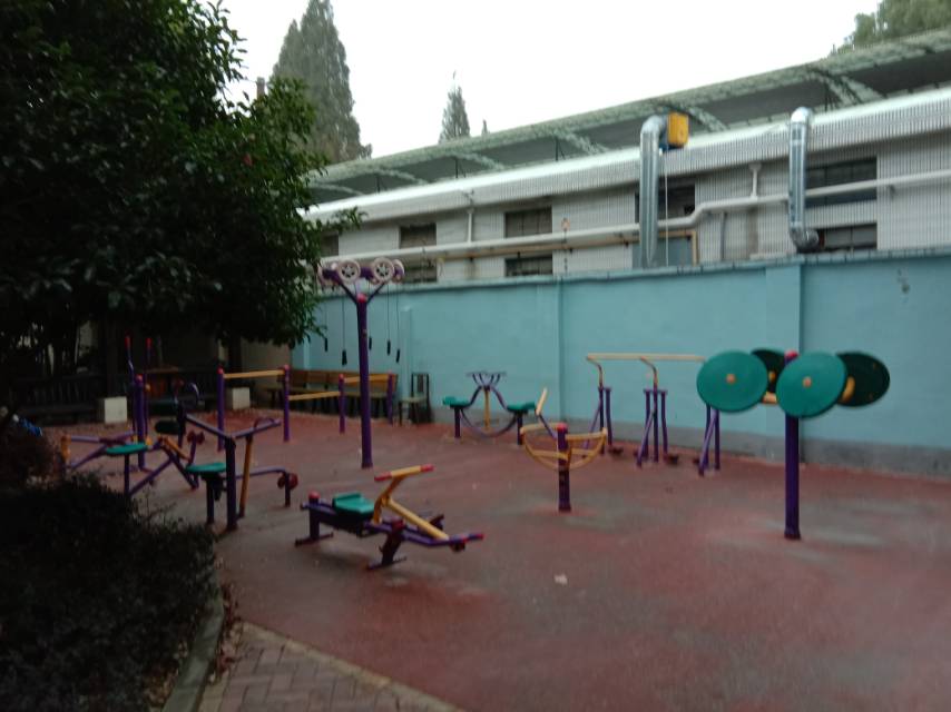 海防居委健身點