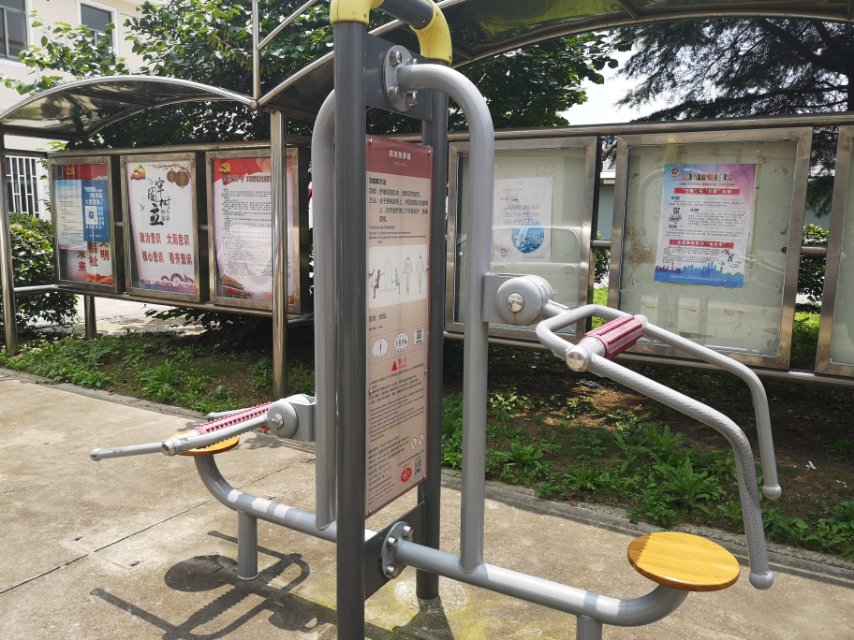 頸腰按摩器 頸腰按摩器