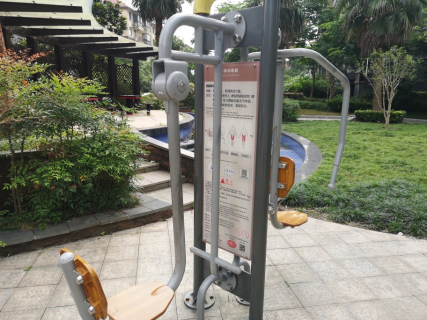 上下肢訓練器 上下肢訓練器