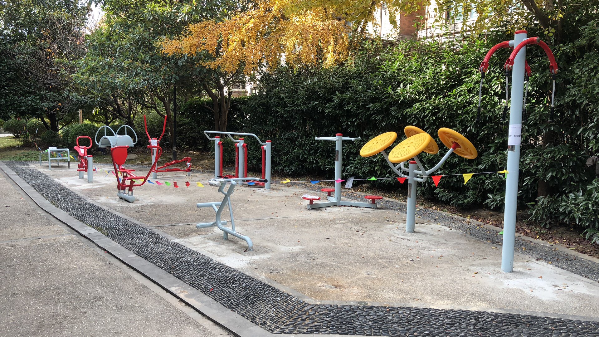 香溢居委健身點(diǎn)