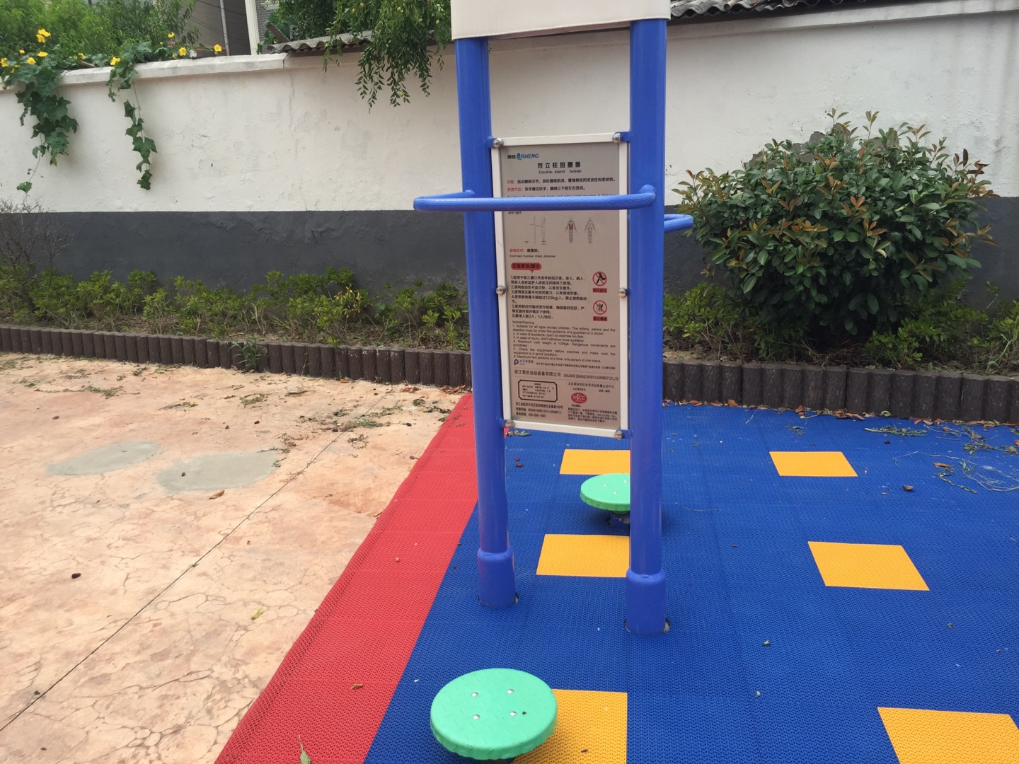 雙立柱扭腰器 雙立柱扭腰器