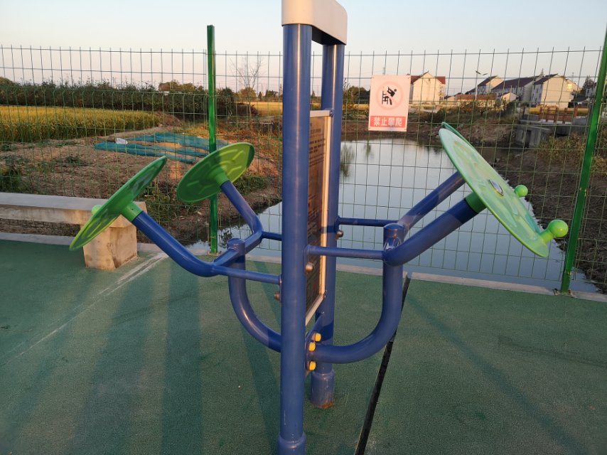 雙立柱太極揉推器