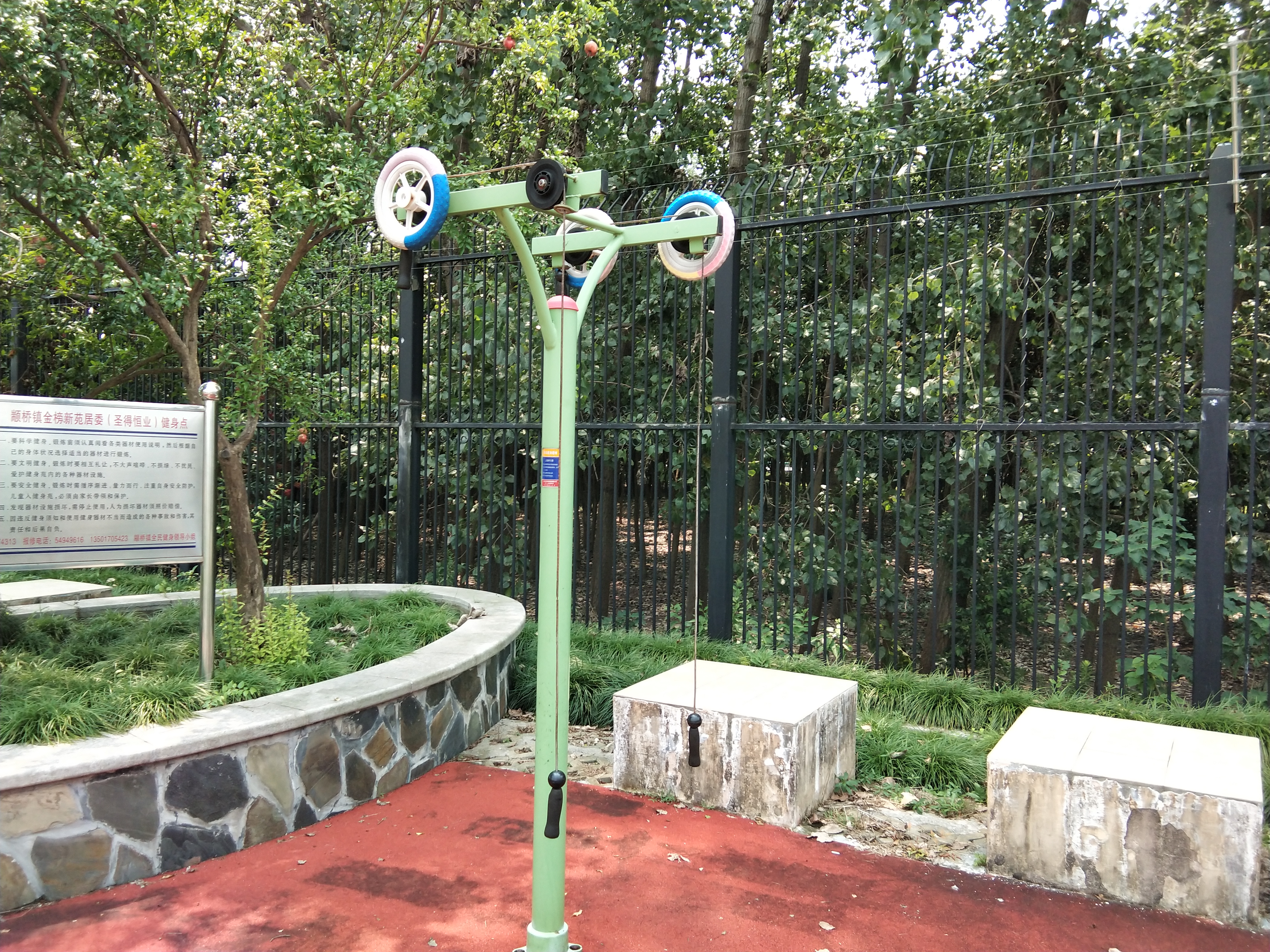 上肢牽引器 上肢牽引器