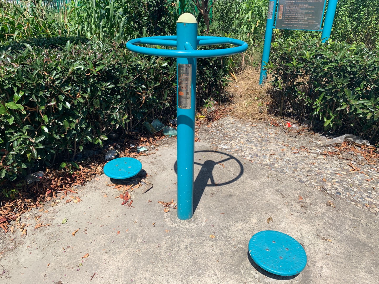 雙位扭腰器 雙位扭腰器