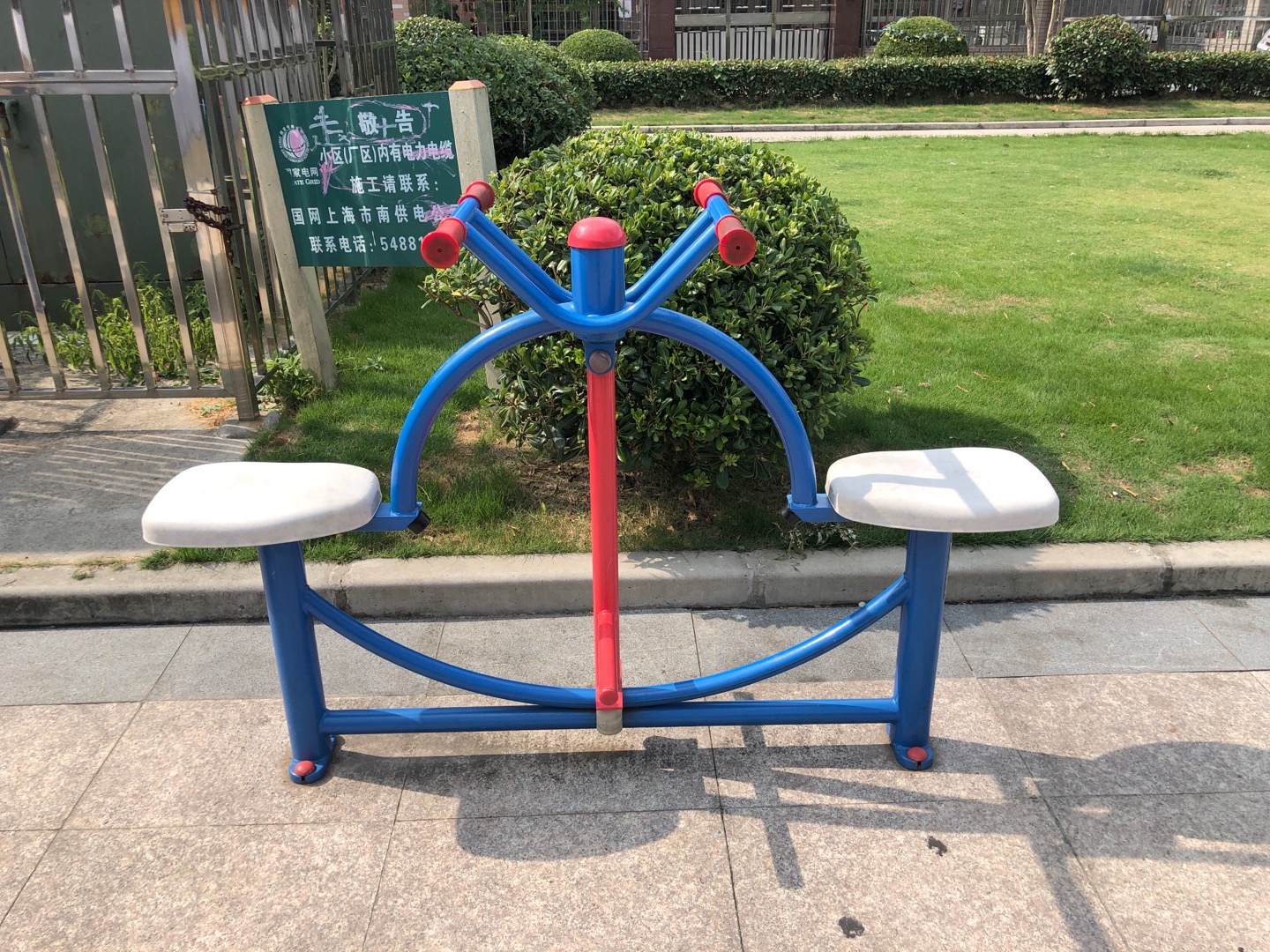 下肢康復(fù)器 下肢康復(fù)器