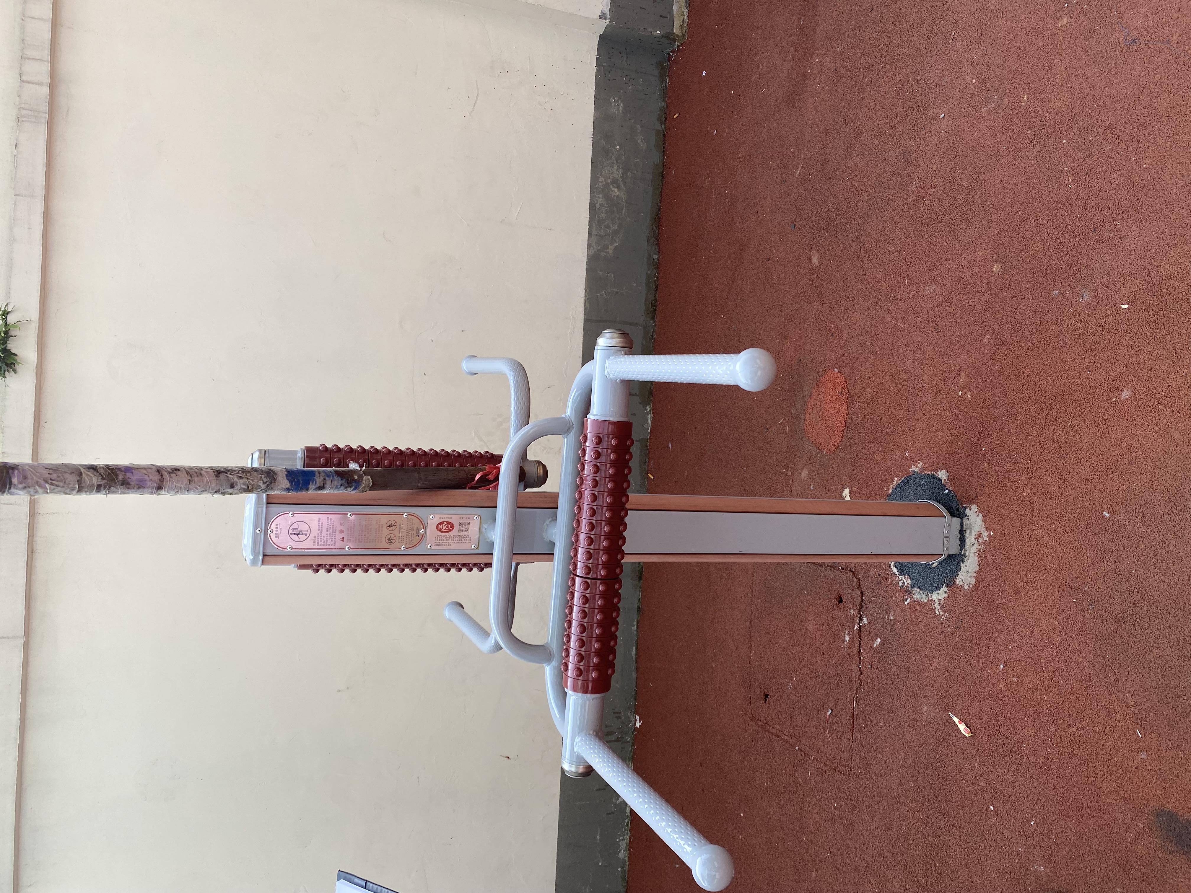 互動式腰背按摩器 互動式腰背按摩器